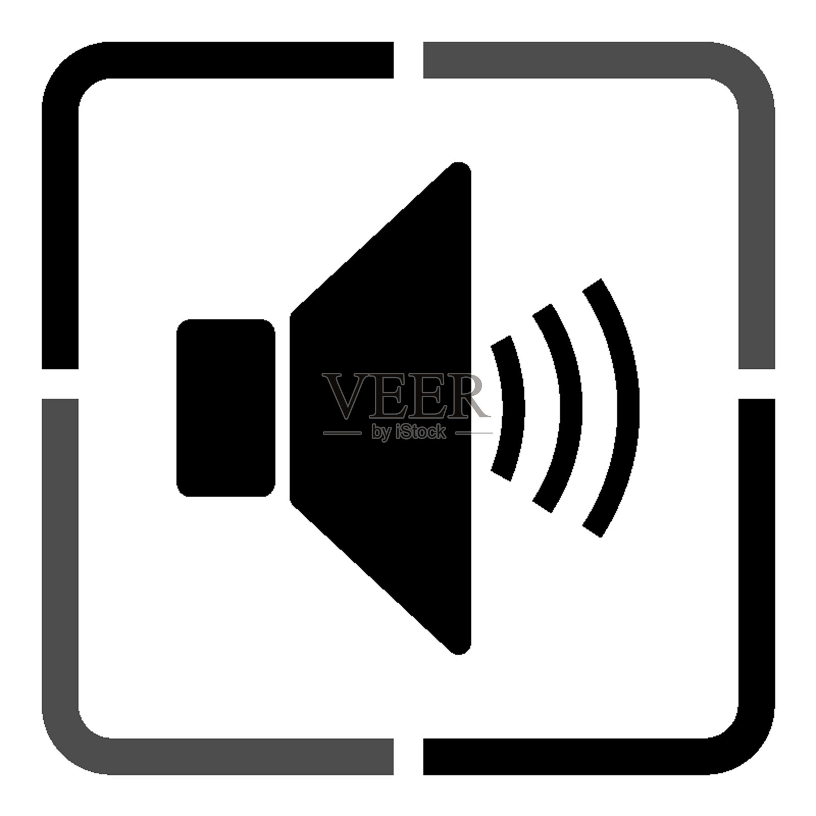 扬声器音量-黑色矢量图标图标素材