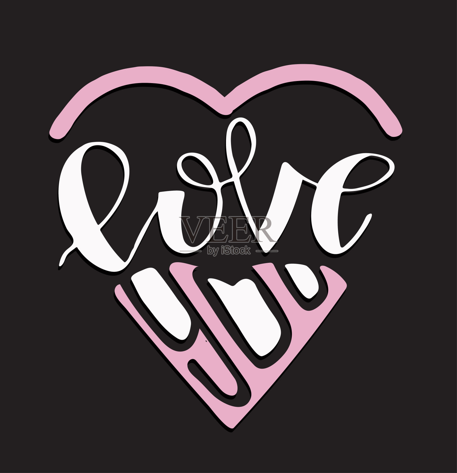 可爱的手绘字体标签-爱你插画图片素材