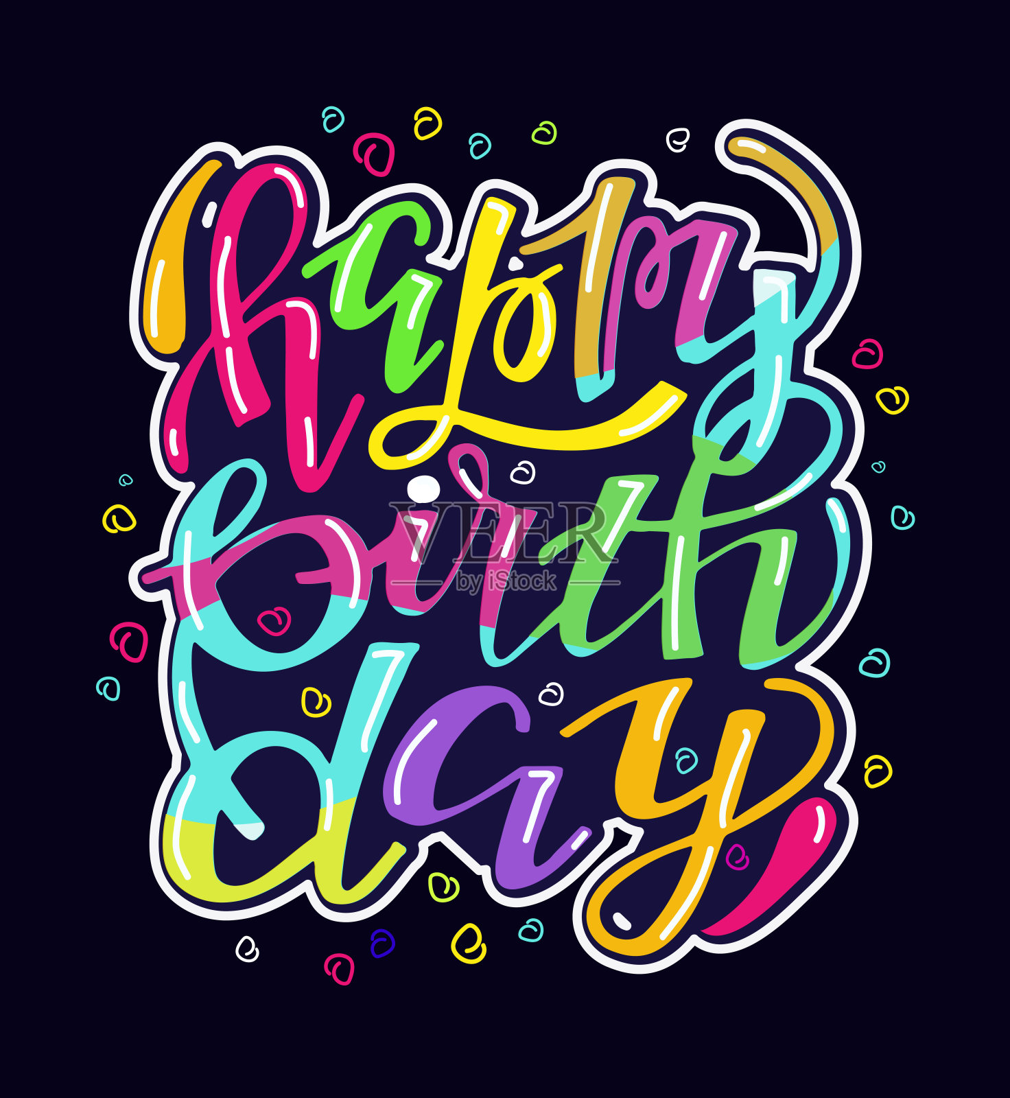 生日快乐派对可爱的标签插画图片素材