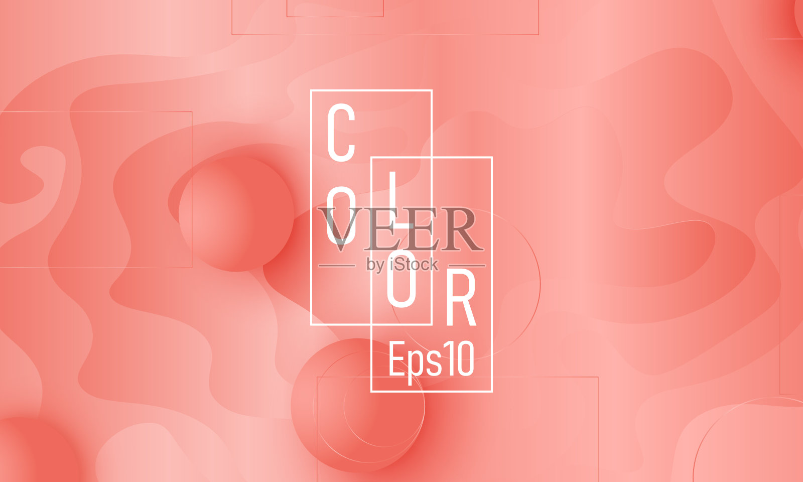 珊瑚色背景。流体形状模式。插画图片素材