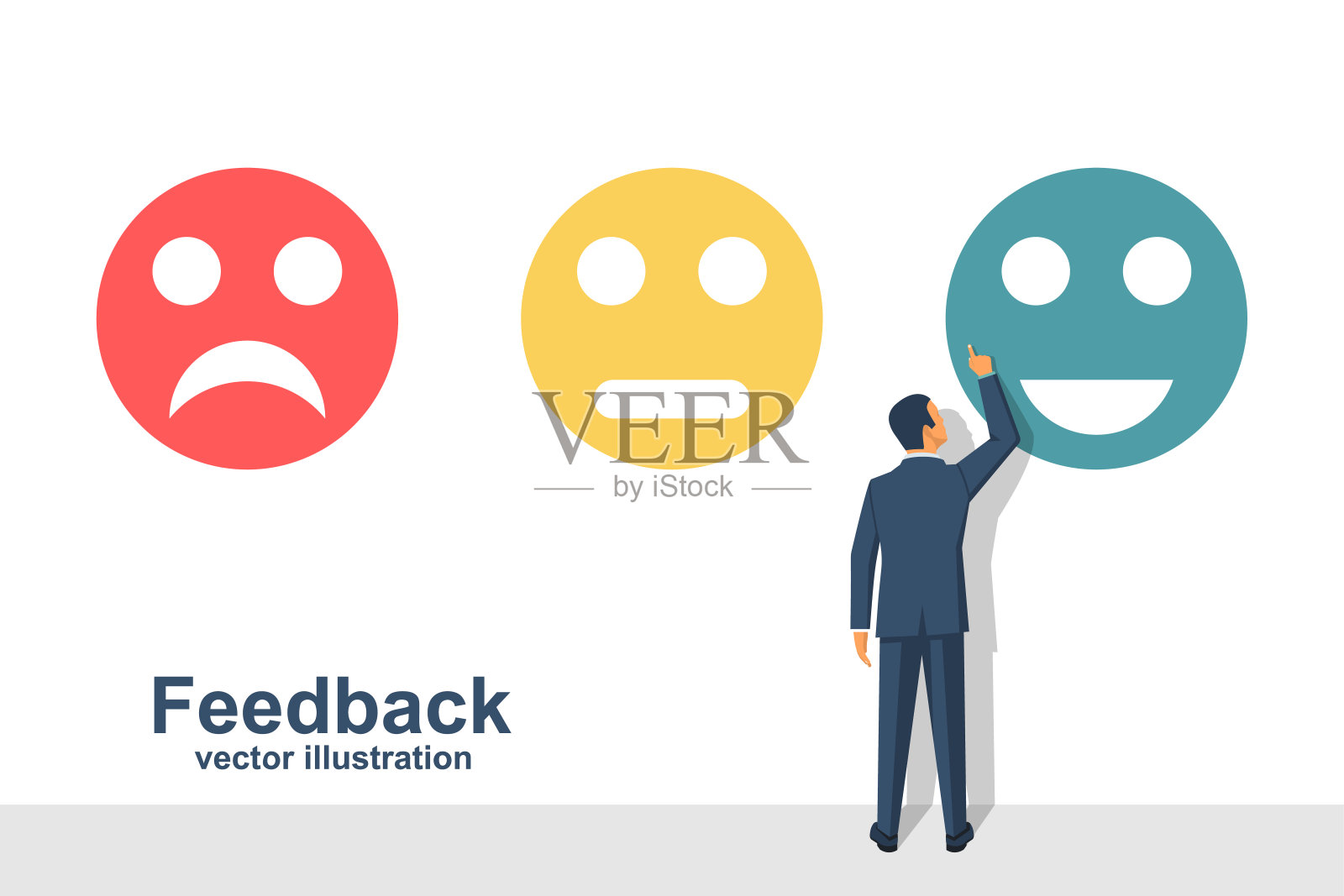 反馈的概念。选择情绪服务评价图标素材