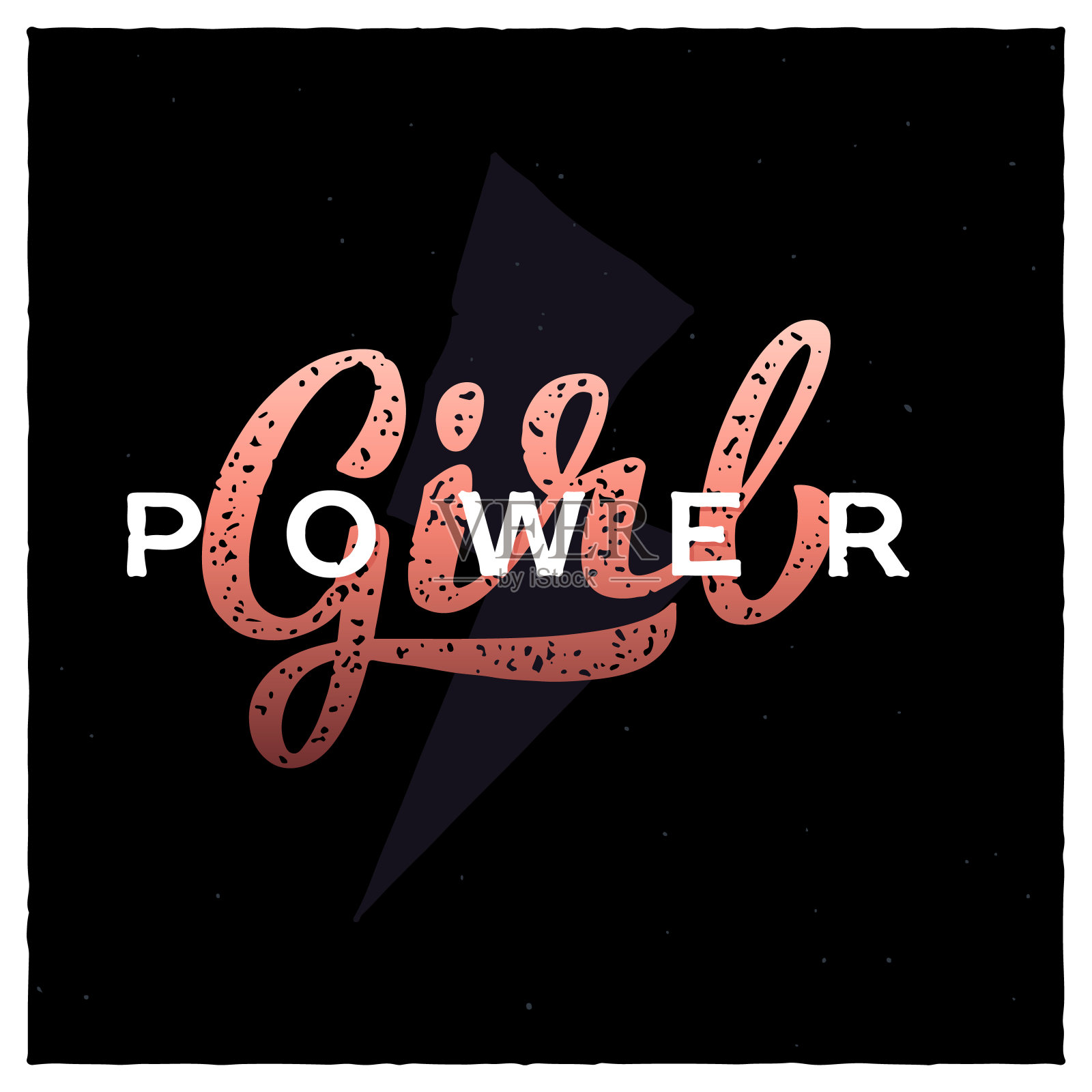 女孩力量手写口号。女权主义引用插图标志。插画图片素材