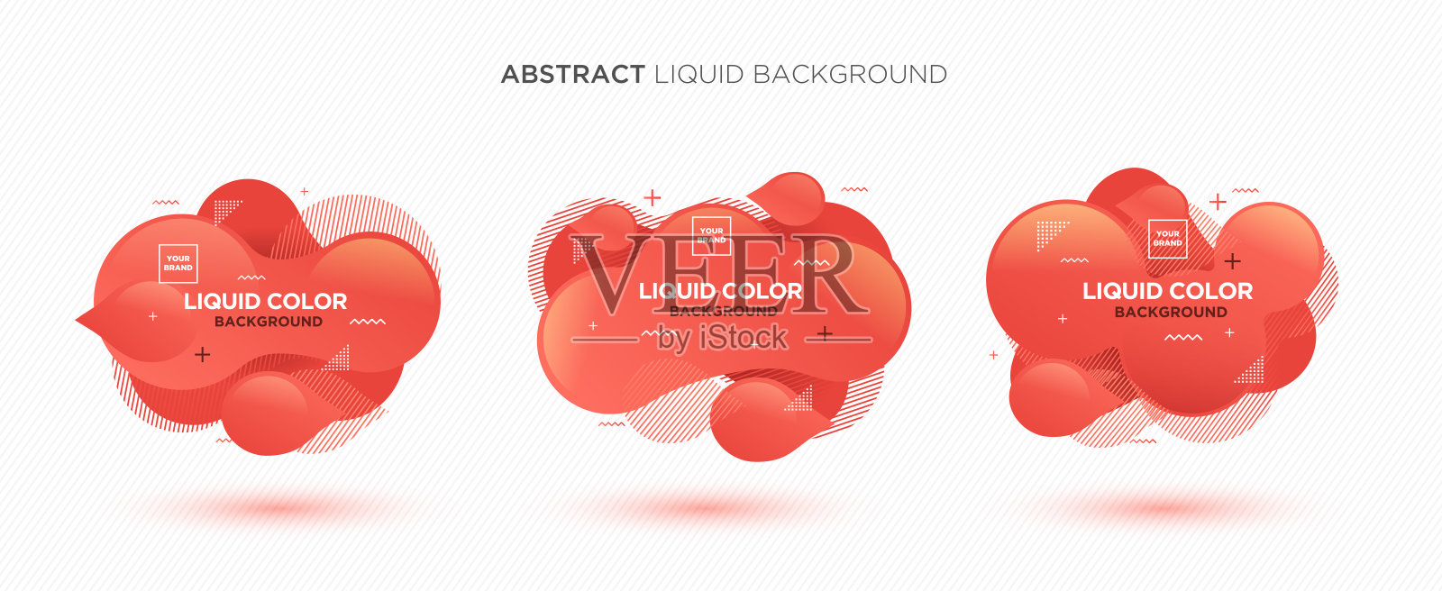 现代抽象液体矢量横幅集。插画图片素材