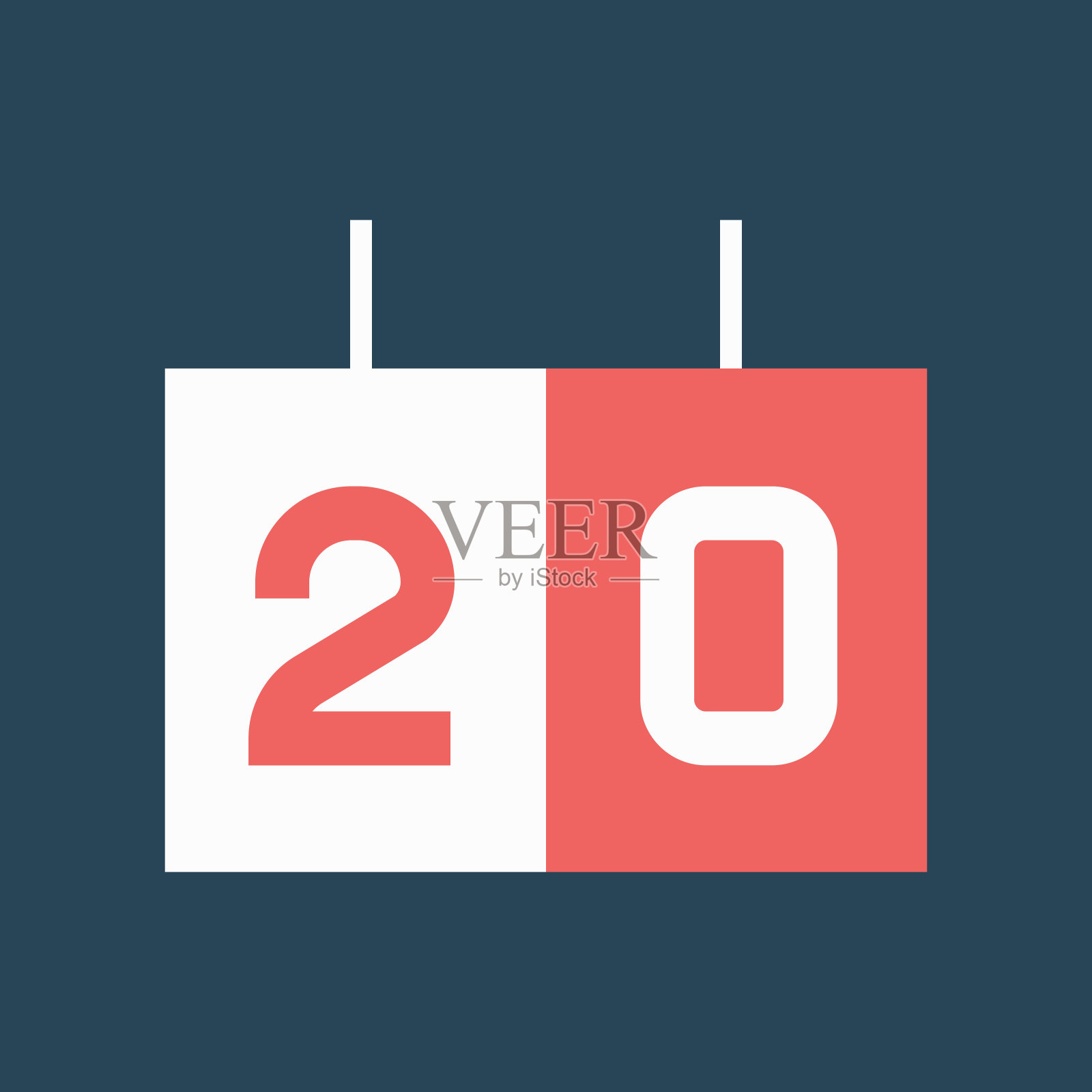 剪影图标体育账户图标素材