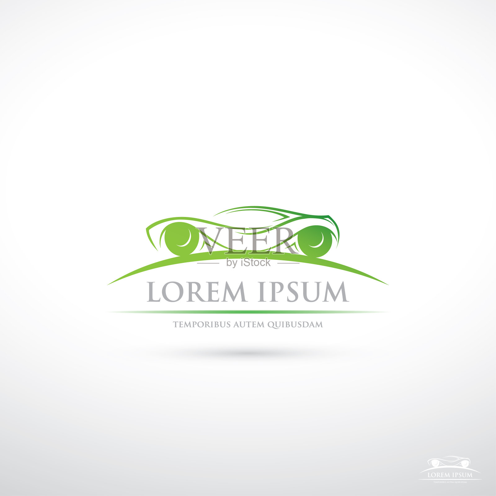 速度汽车标签矢量插图插画图片素材