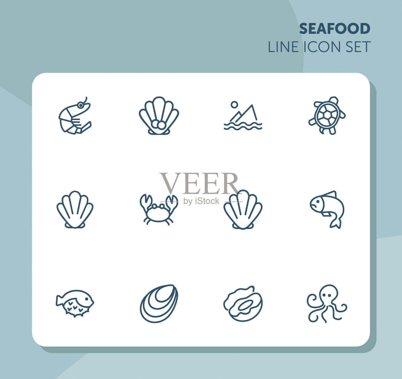 海鲜线图标设置。虾、贝壳、龟图标素材