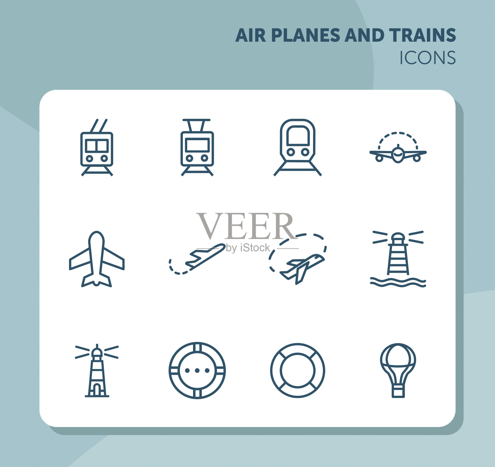 飞机和火车的图标图标素材