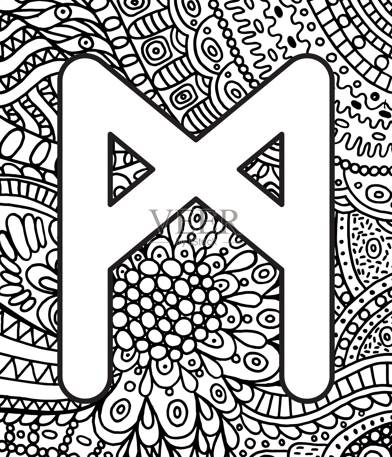 古斯堪的纳维亚符文mannaz与涂鸦装饰背景。成人涂色页。迷幻的神奇的神秘艺术品。矢量图插画图片素材