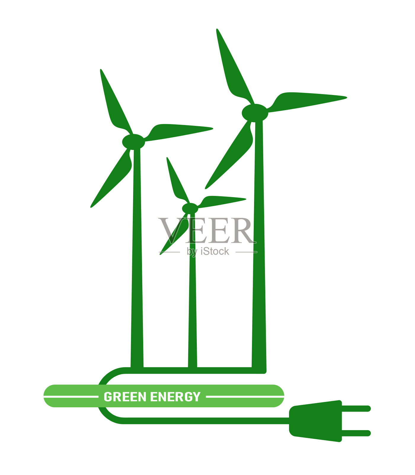 符号风力发电涡轮发电机。绿色能源标志。矢量图设计元素图片