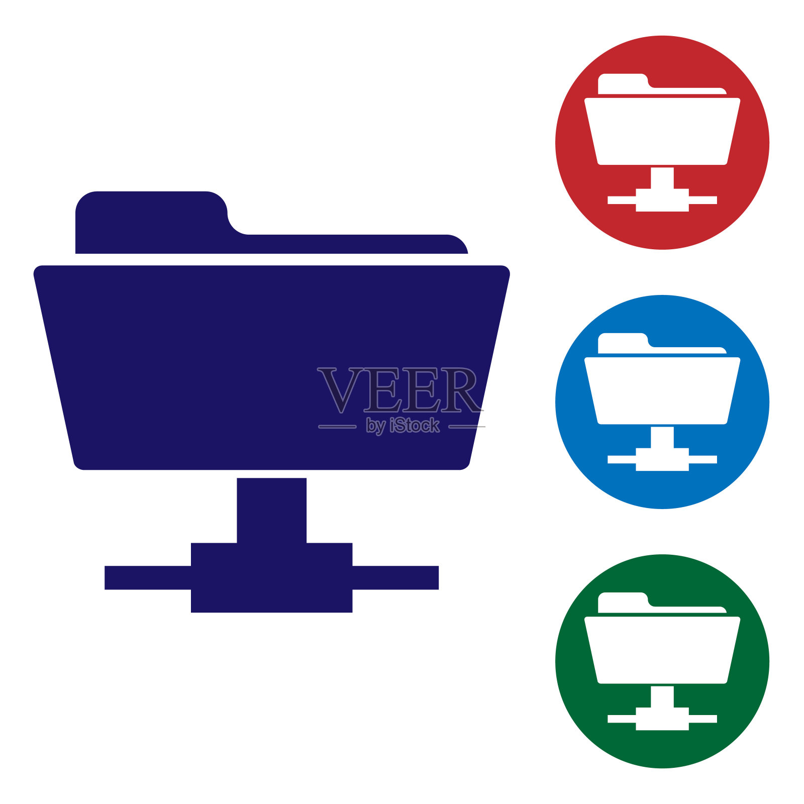 蓝色的FTP文件夹图标在白色的背景。软件更新概念，ftp传输协议，路由器，群控工具管理，拷贝过程，信息。设置圆形按钮中的颜色图标。矢量图插画图片素材