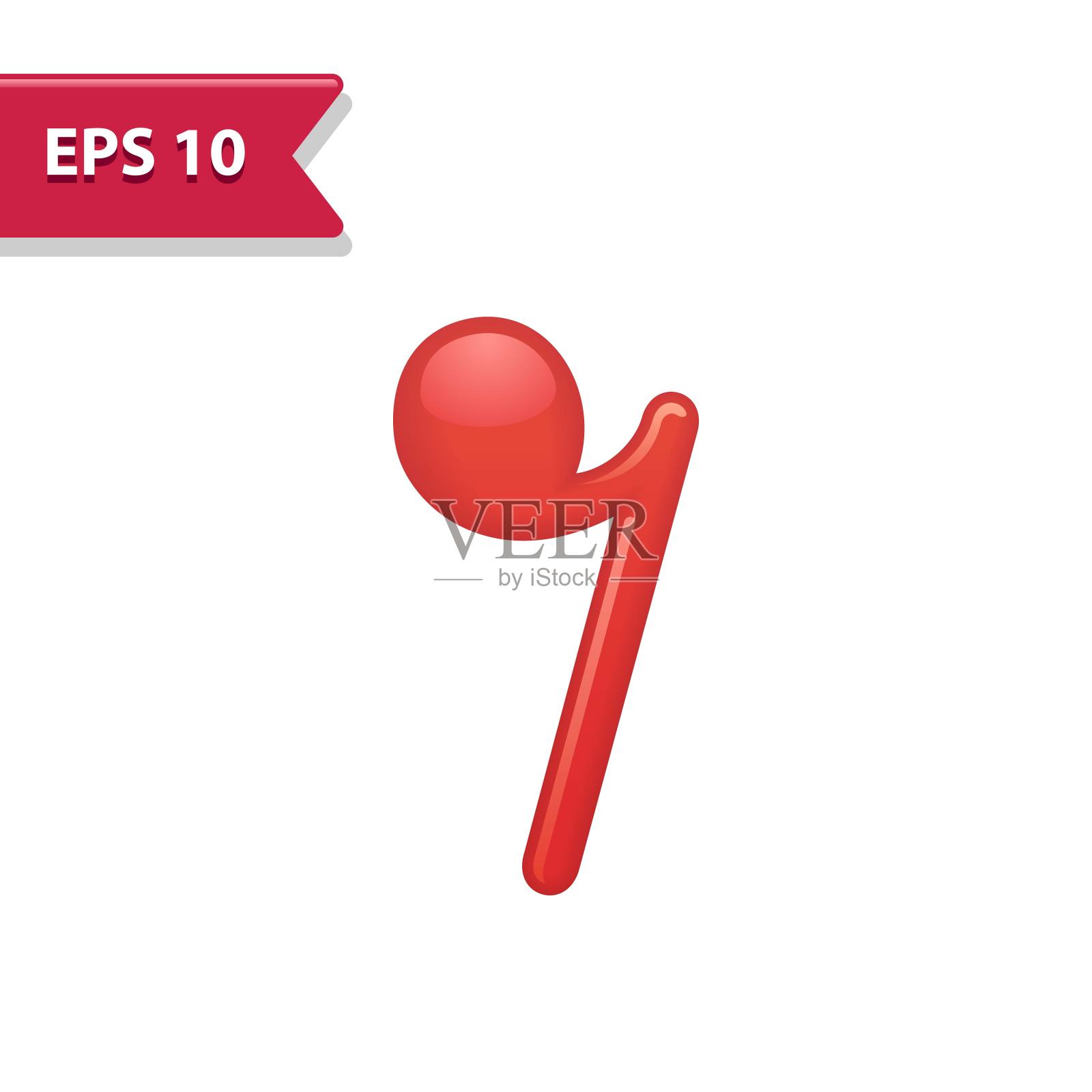 专业的，像素对齐图标在现实的颜色。图标素材