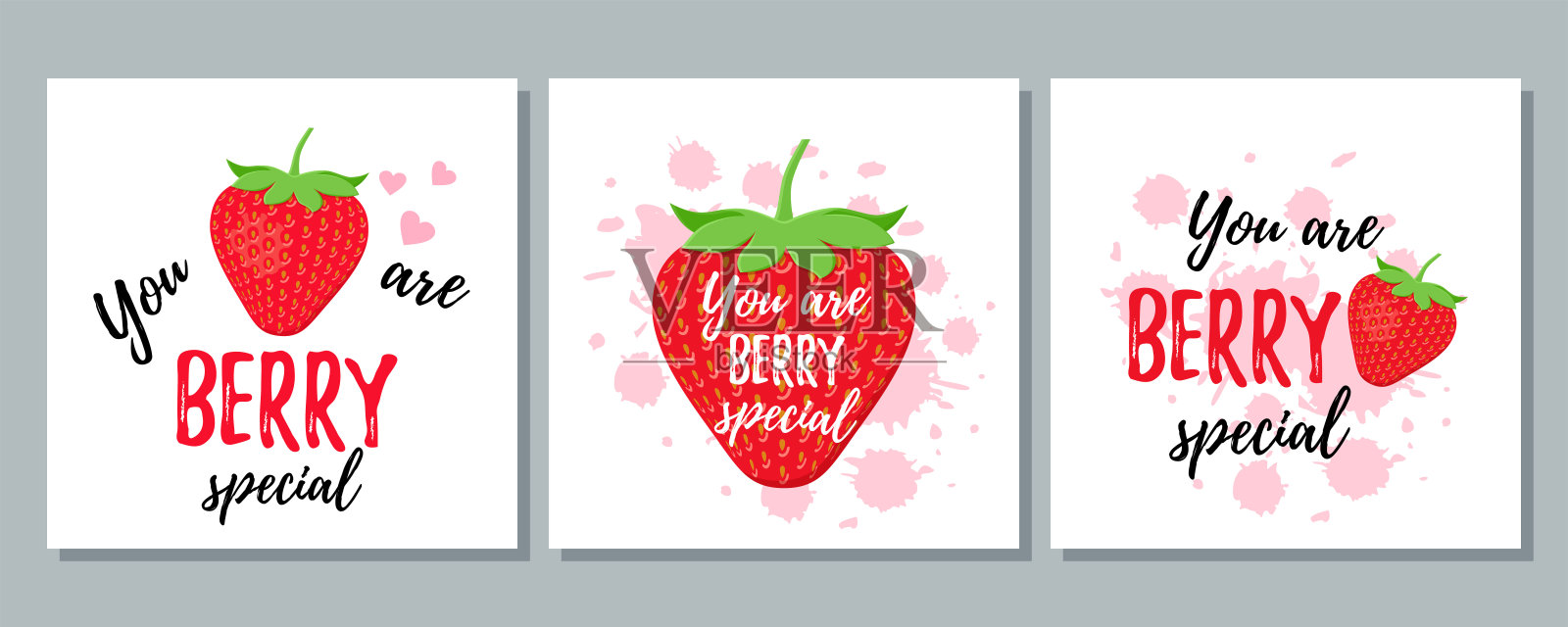 有趣的草莓双关语。引用的设计。矢量插图。插画图片素材