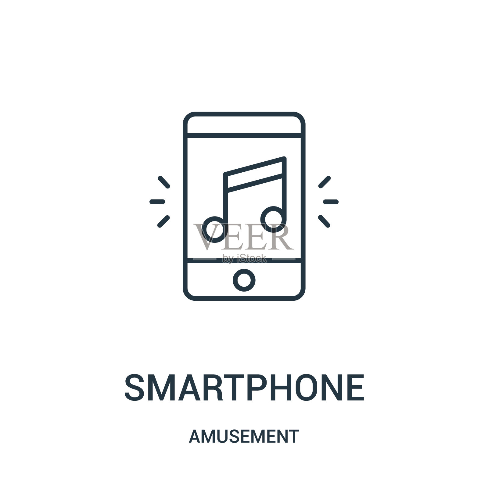 智能手机图标矢量从娱乐收集。细线智能手机轮廓图标矢量插图。插画图片素材