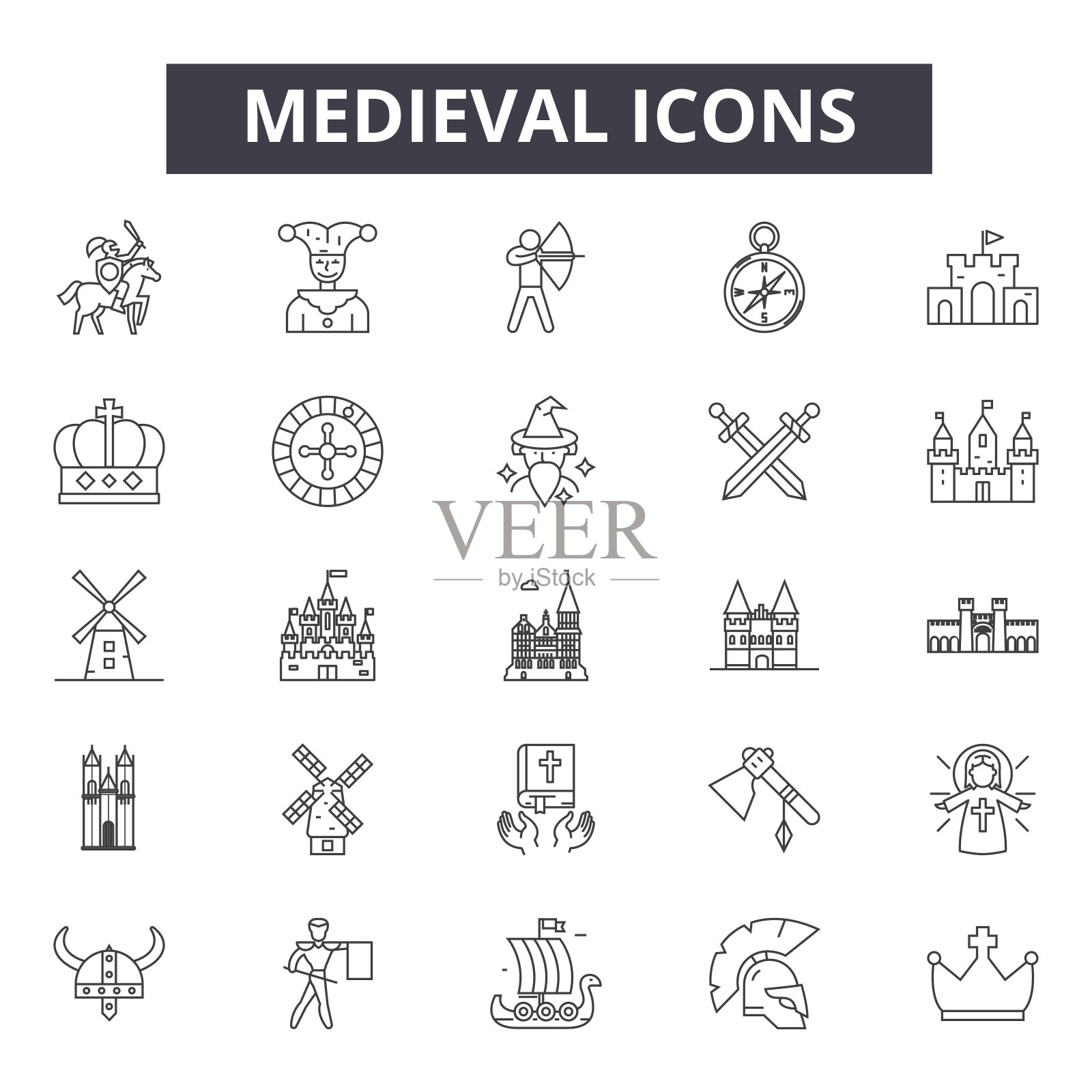中世纪线条图标，标志集，向量。中世纪概述概念，插图:中世纪，城堡，骑士，古代，盾牌，国王图标素材