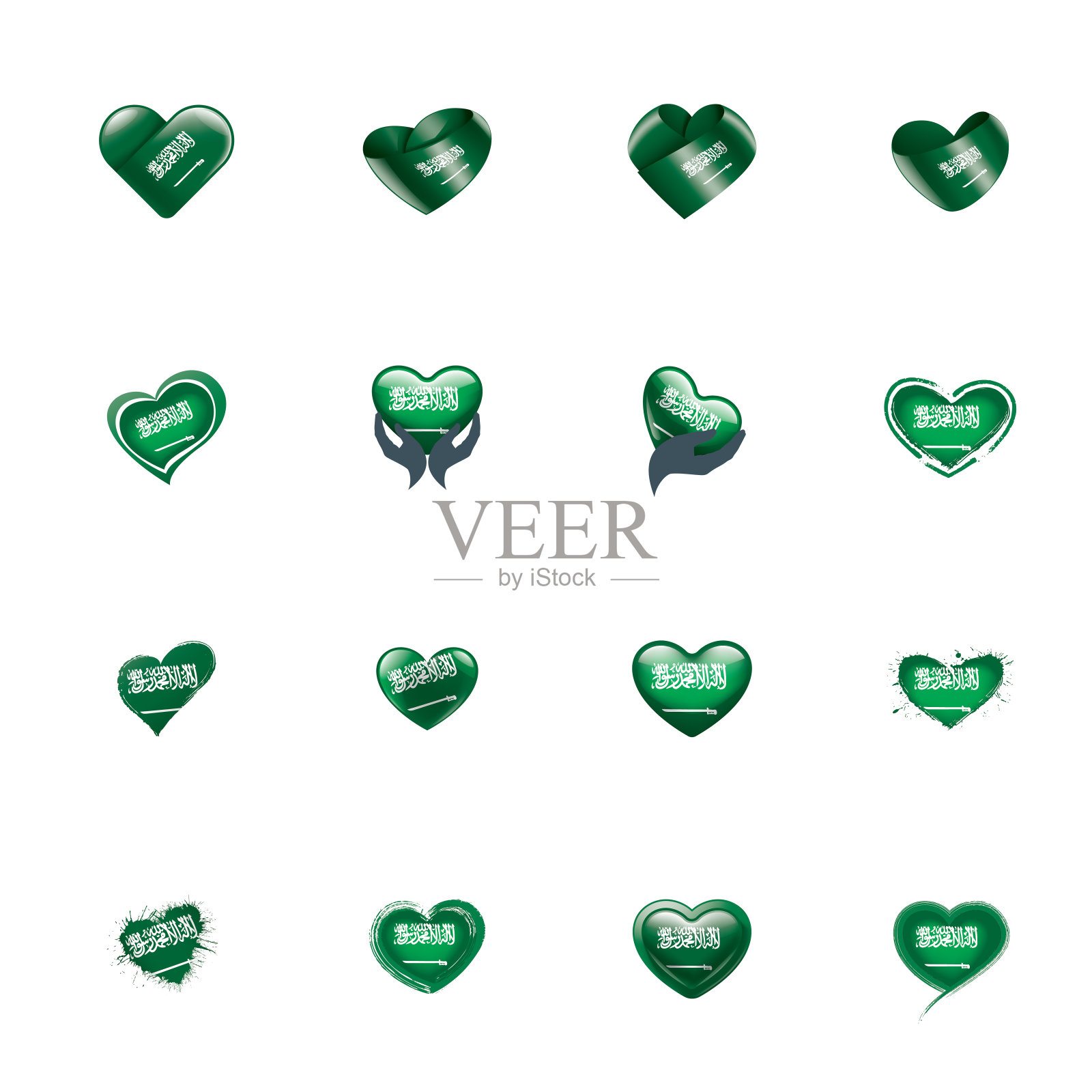 沙特阿拉伯国旗，白色背景矢量插图插画图片素材