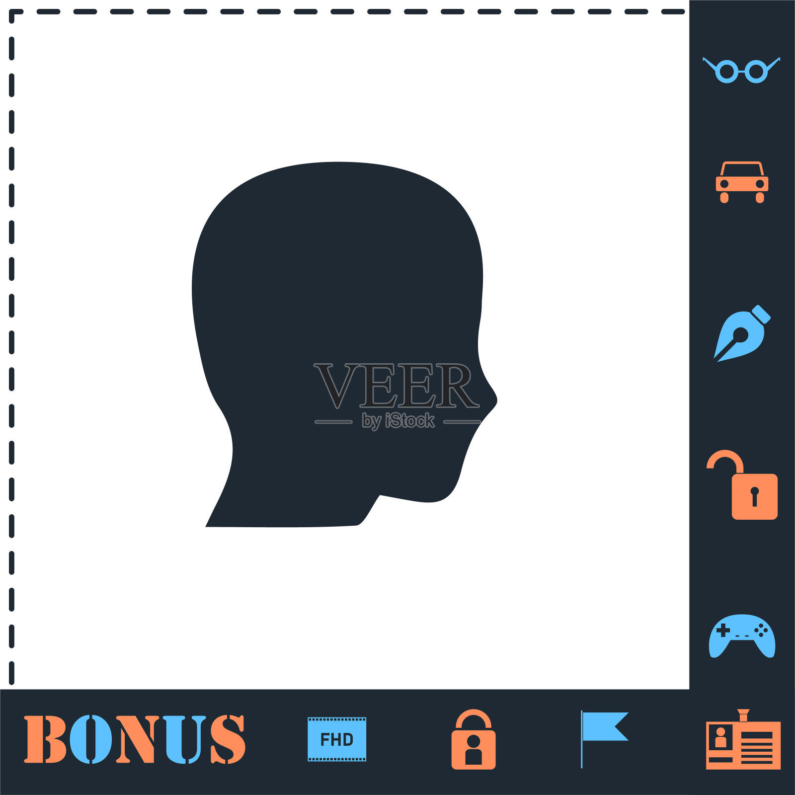 头部图标平坦插画图片素材