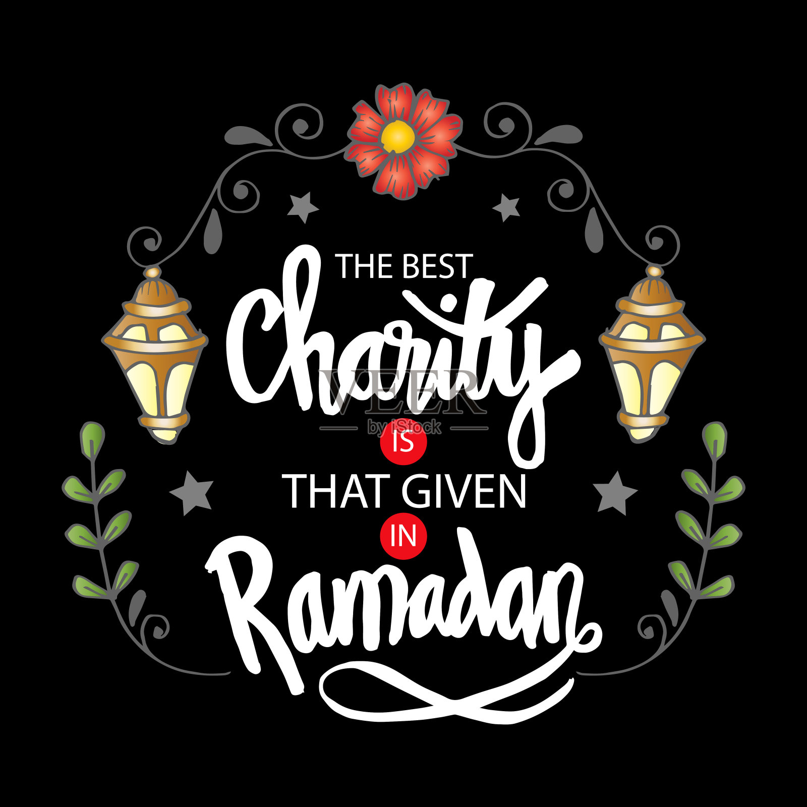 斋月里最好的慈善插画图片素材