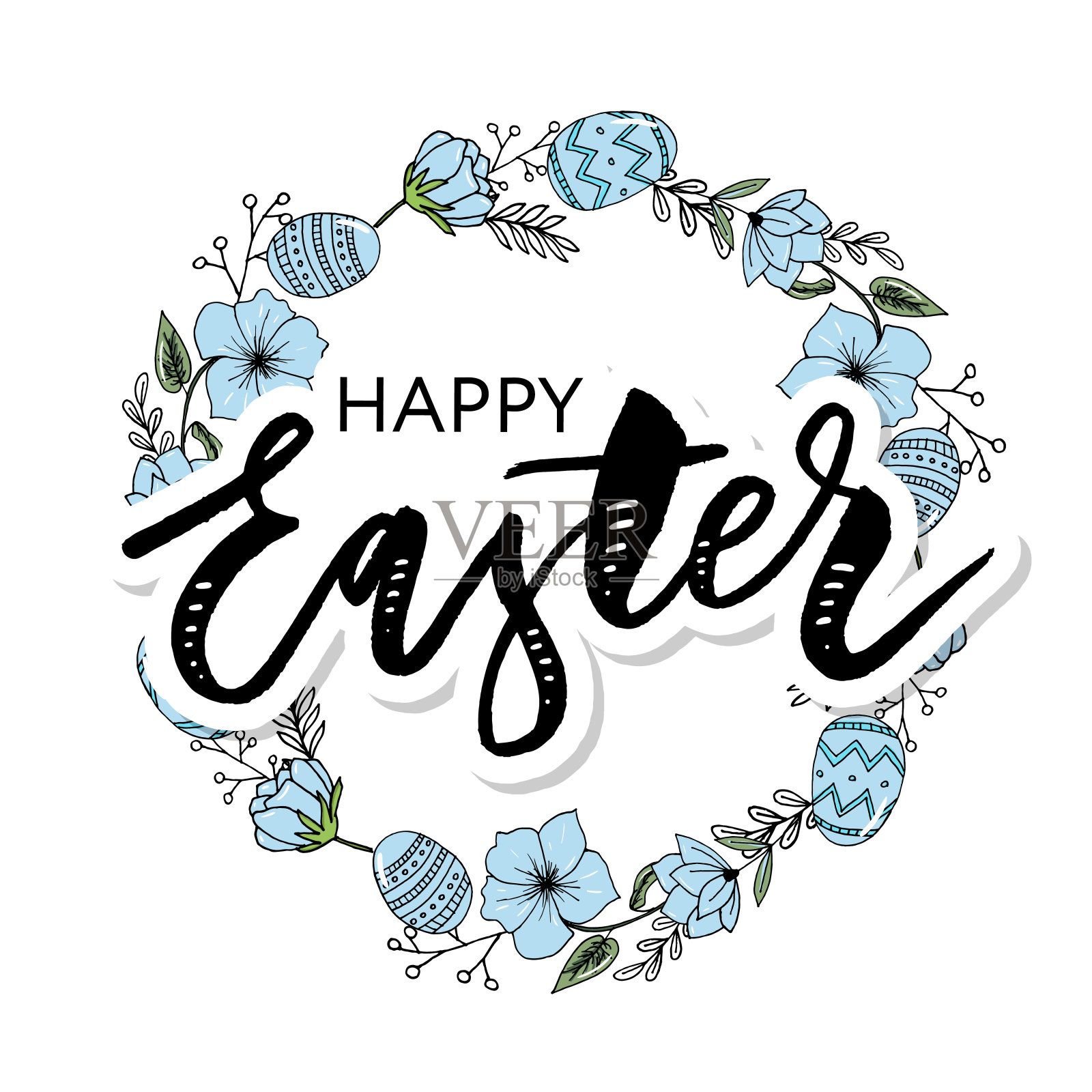 复活节快乐设计模板素材