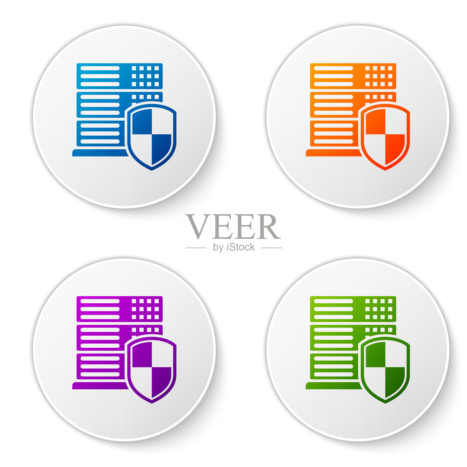 颜色服务器与屏蔽图标隔离在白色背景。防止攻击。网络防火墙，路由器，交换机或服务器，数据，中心。设置圆形按钮中的颜色图标。矢量图图标素材