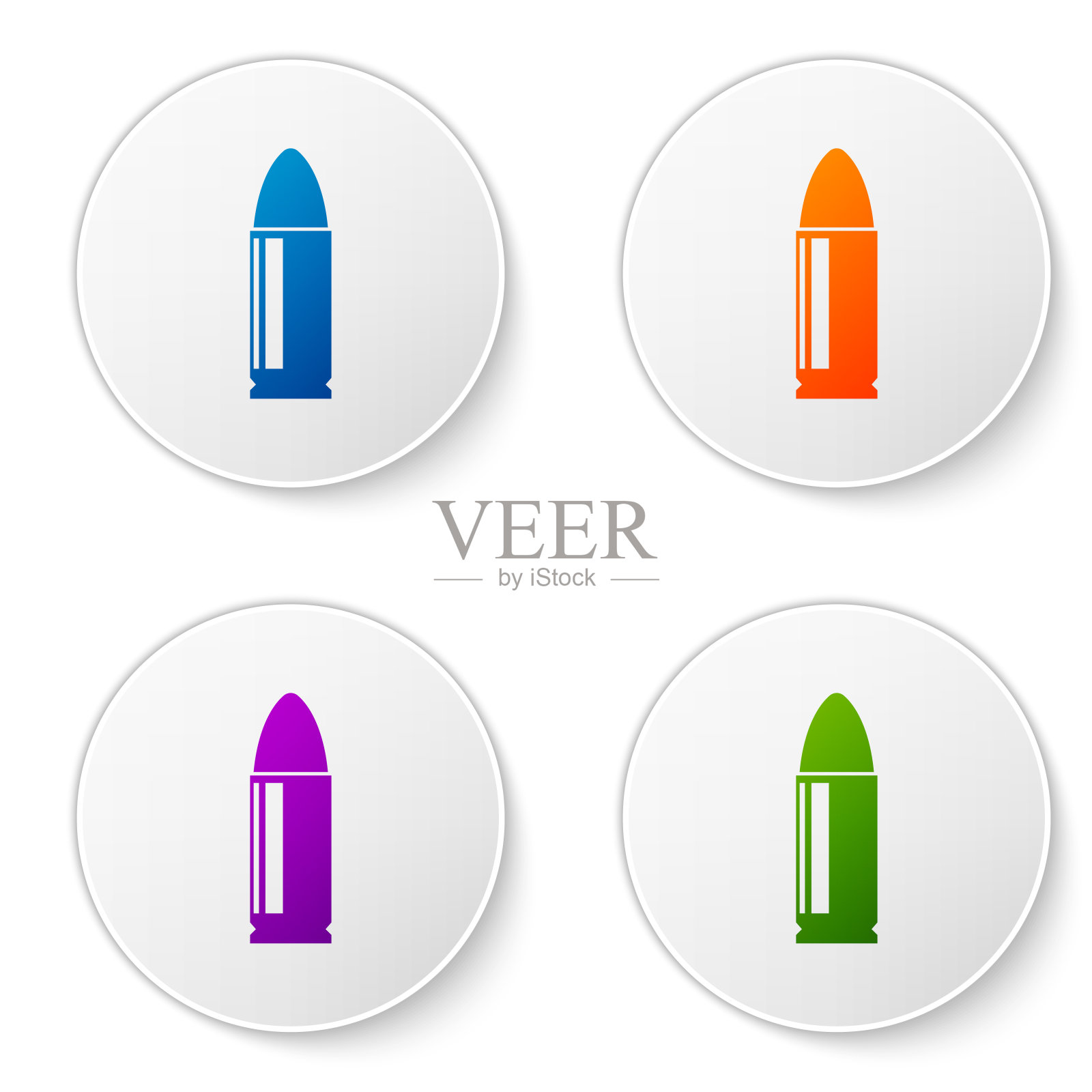 彩色子弹图标孤立在白色背景。设置圆形按钮中的颜色图标。矢量图图标素材