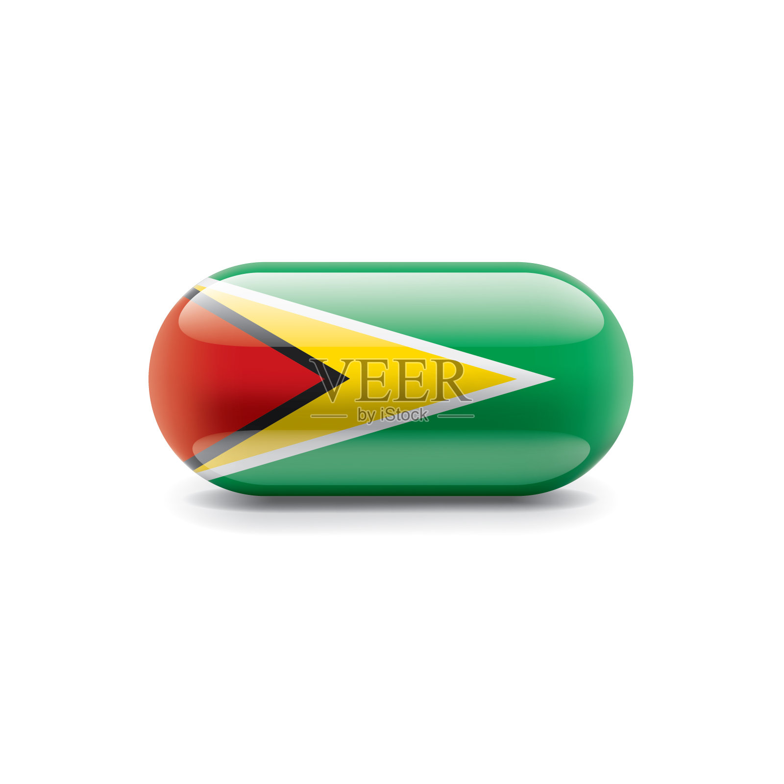 圭亚那国旗，白色背景上的矢量插图插画图片素材