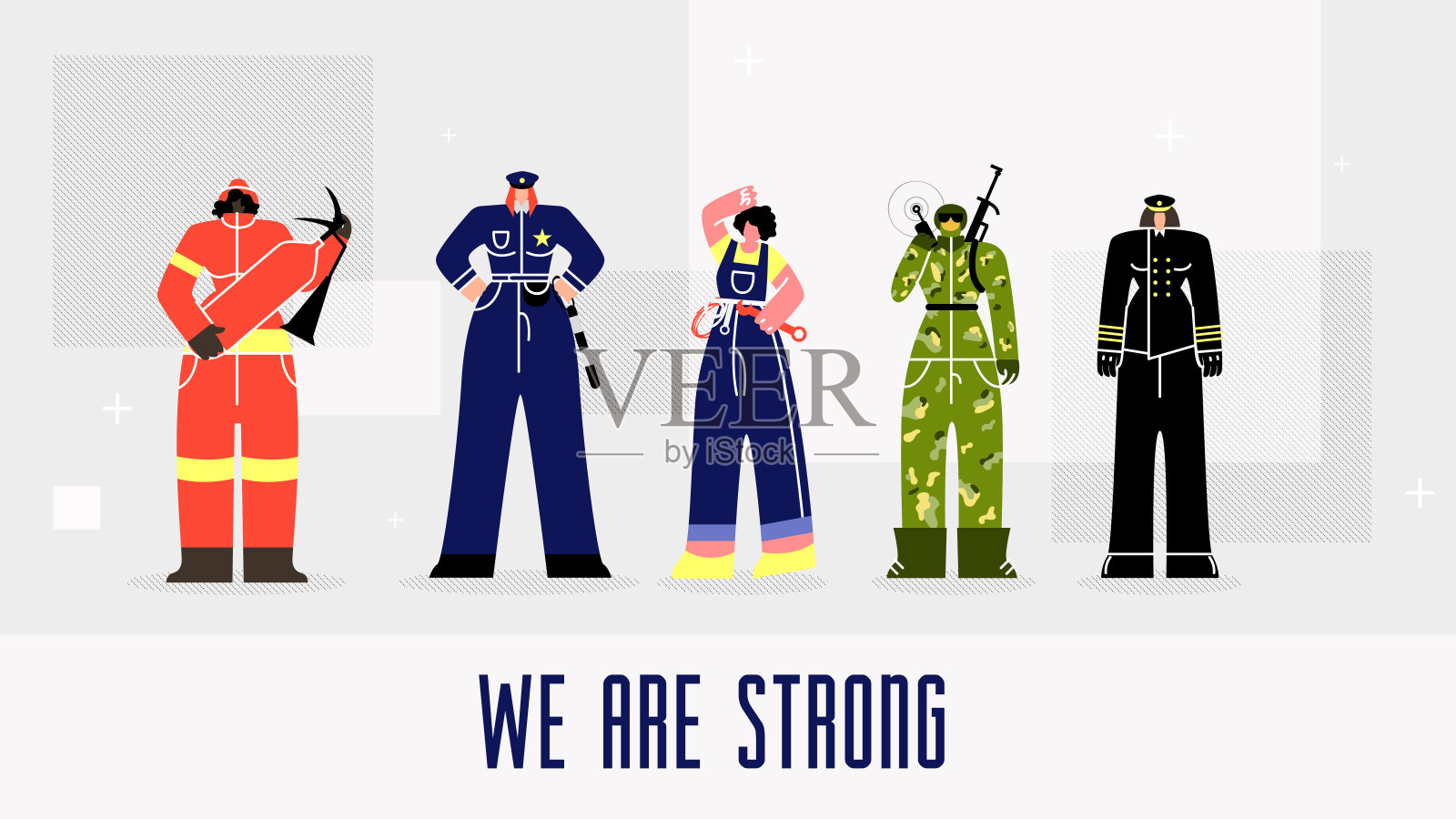 我们很强大banner矢量图插画图片素材