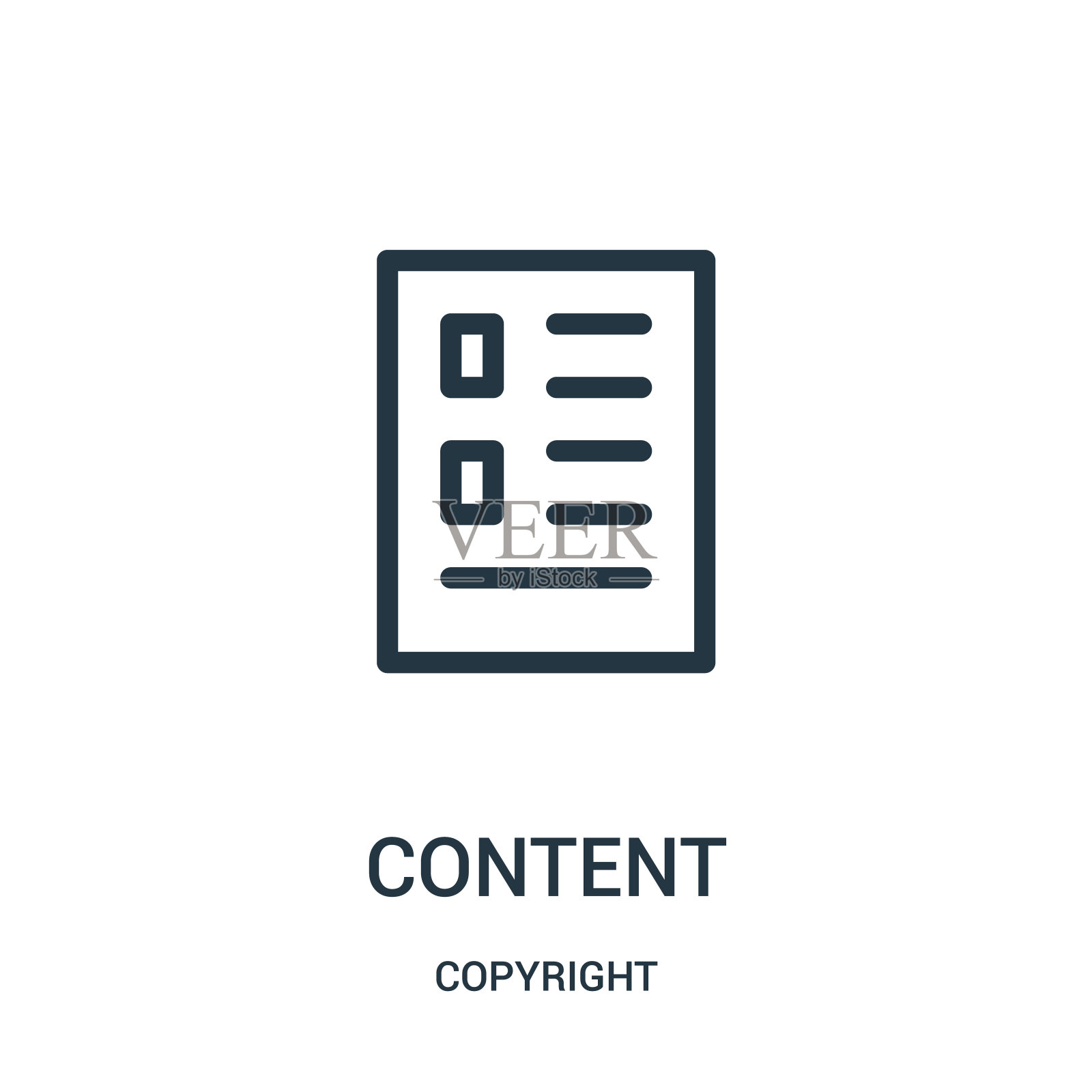 内容图标矢量从版权集合。细线内容轮廓图标矢量说明。图标素材