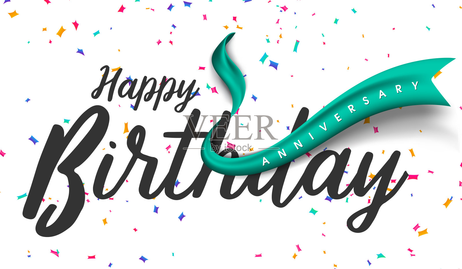 生日快乐印刷矢量设计贺卡，生日卡，邀请卡与丝带，孤立的文字，字母组成。矢量插图eps.10插画图片素材