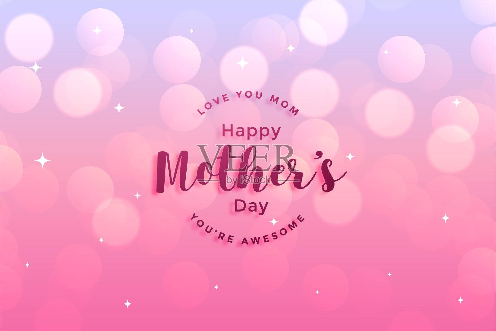 母亲节快乐贺卡设计设计模板素材