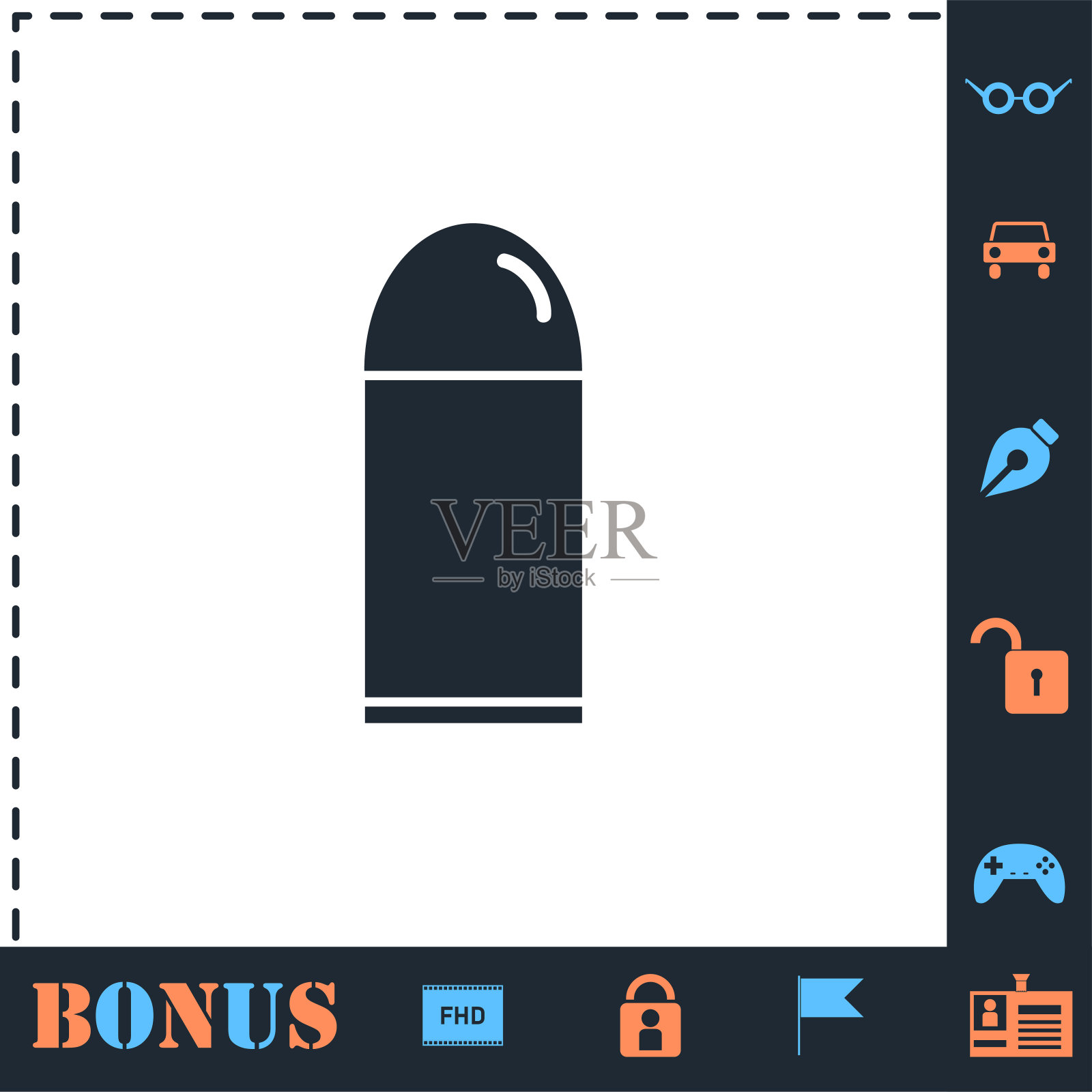 子弹图标扁平插画图片素材