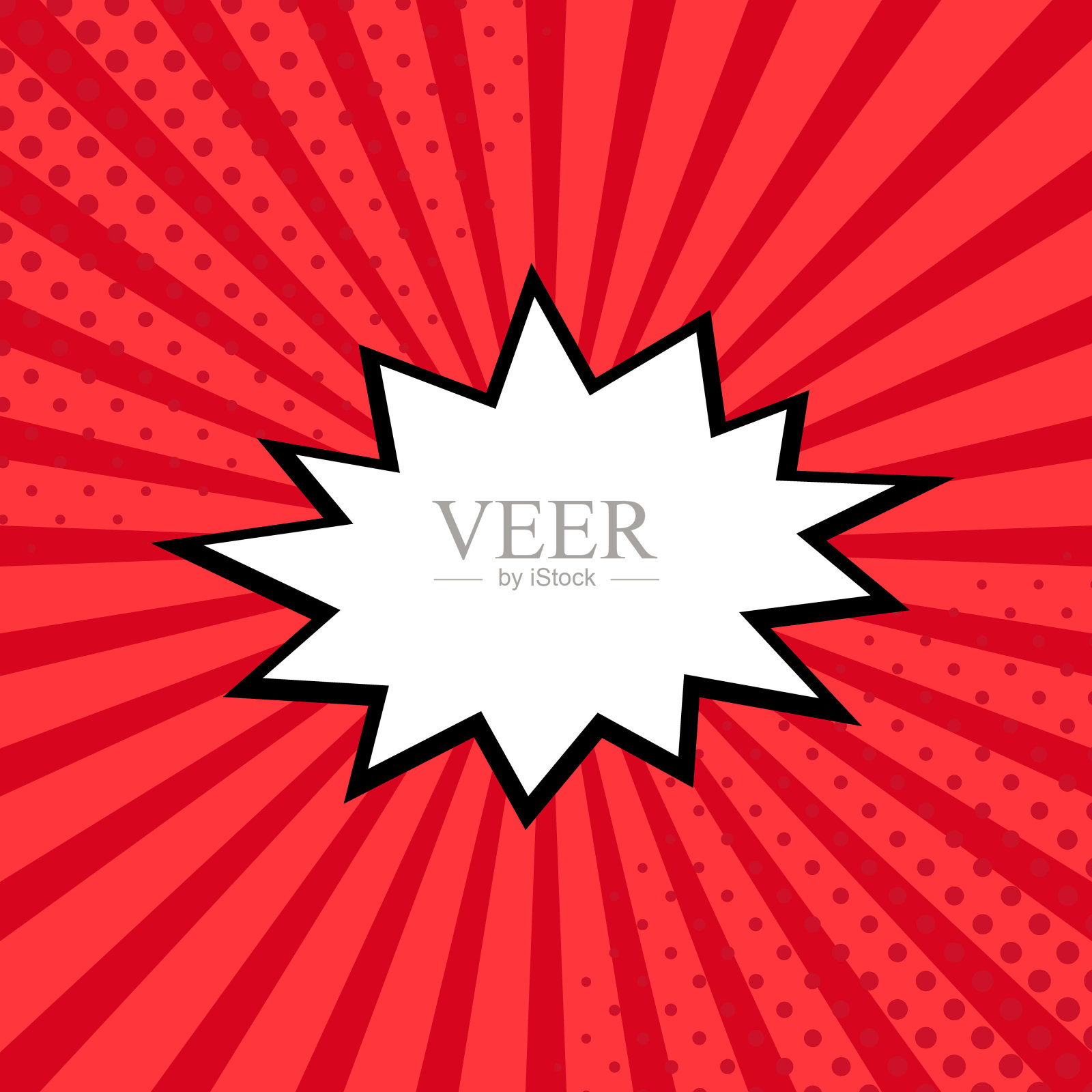 带有气泡的喜剧光芒。漫画超级英雄泡沫。漫画页面布局。射线辐射,半色调。矢量插图。插画图片素材