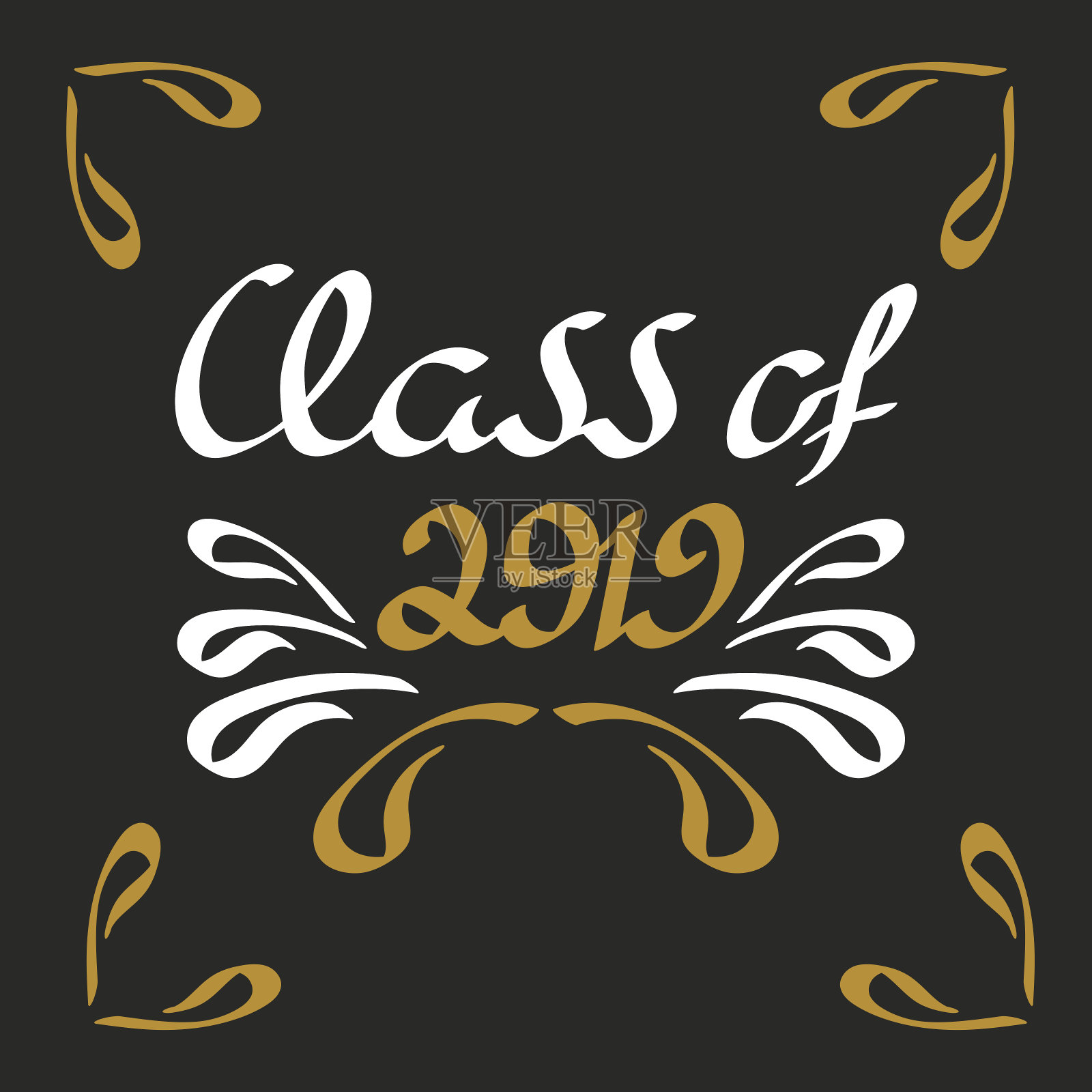 2019级。矢量插图。手绘毛笔刻字、书法。插画图片素材