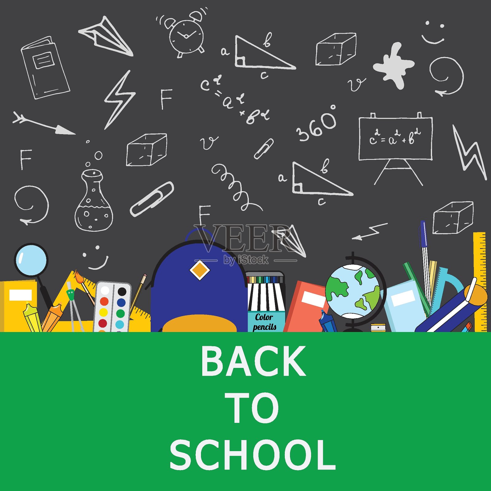 横向无缝图案的学校项目，返回黑色白垩背景，矢量手绘插图插画图片素材