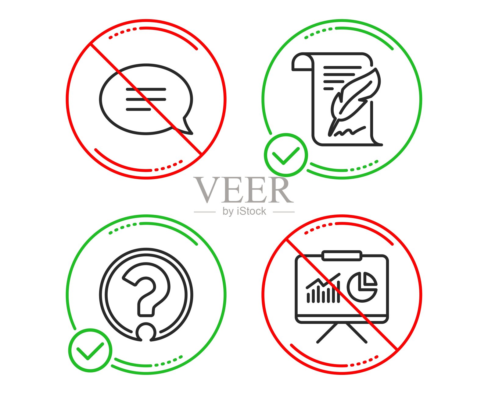 聊天，问号和羽毛图标设置。演讲的迹象。演讲气泡，请求支持，版权页面。向量图标素材