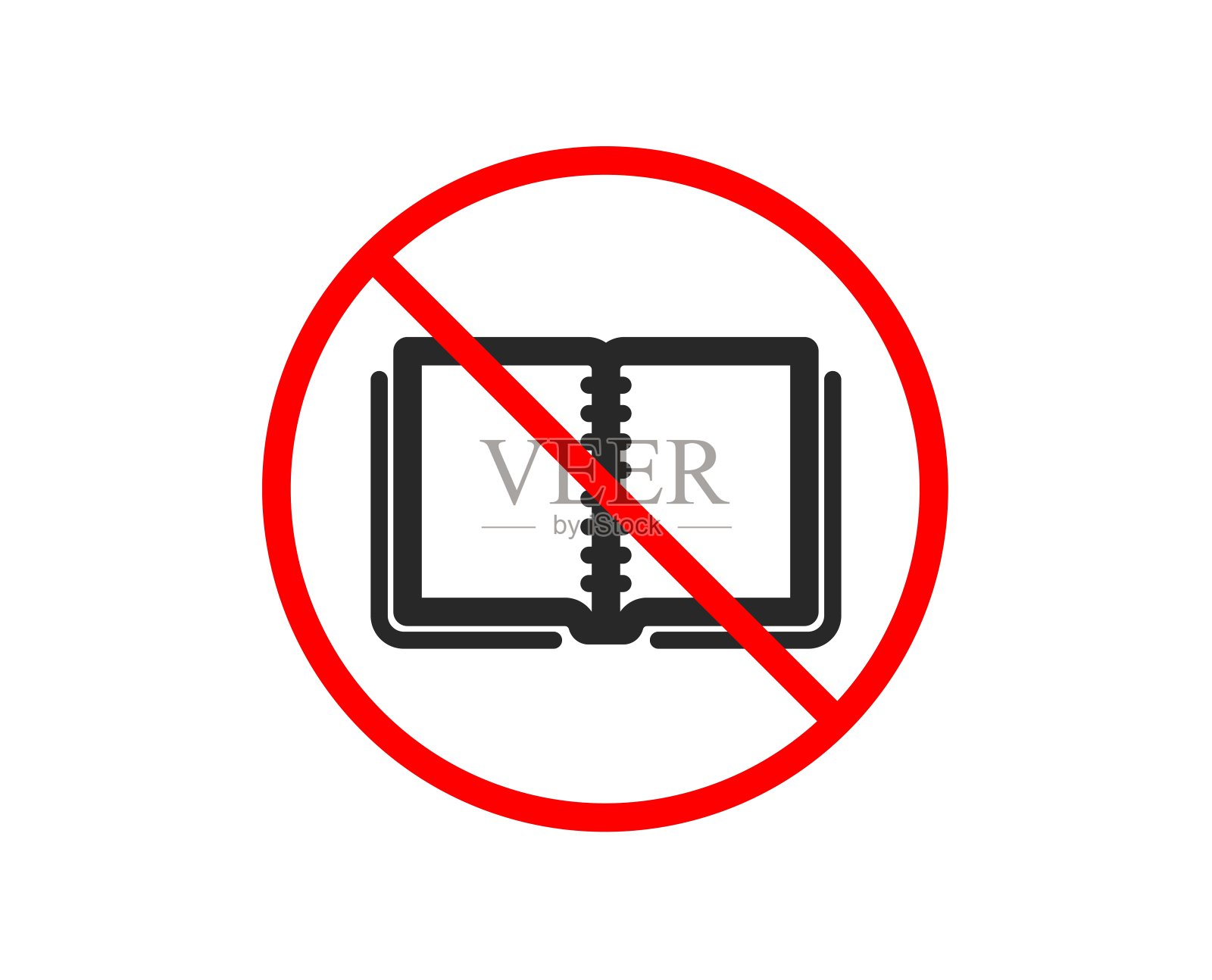 书的图标。教育的象征。向量插画图片素材