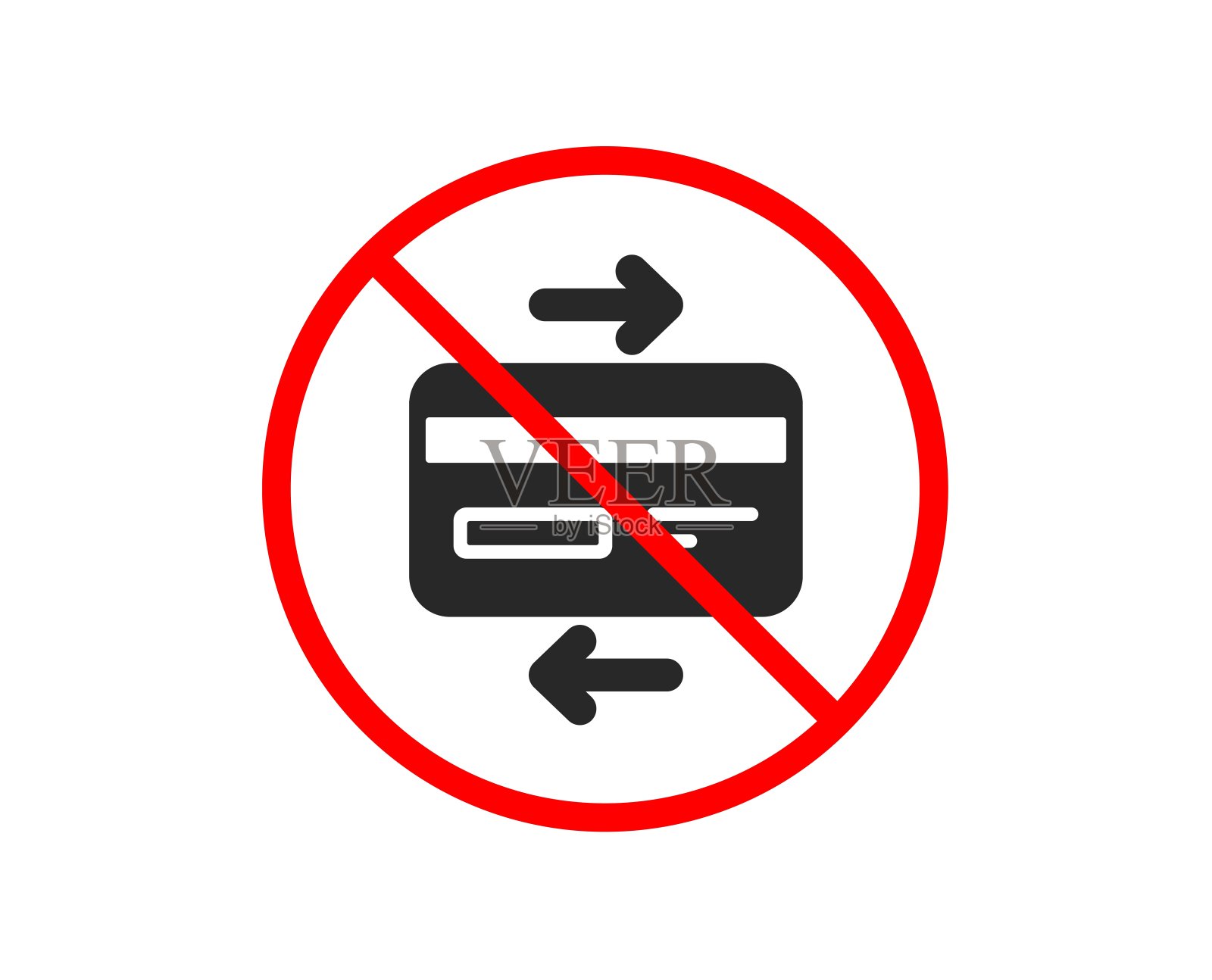 信用卡图标。银行付款方式。向量插画图片素材