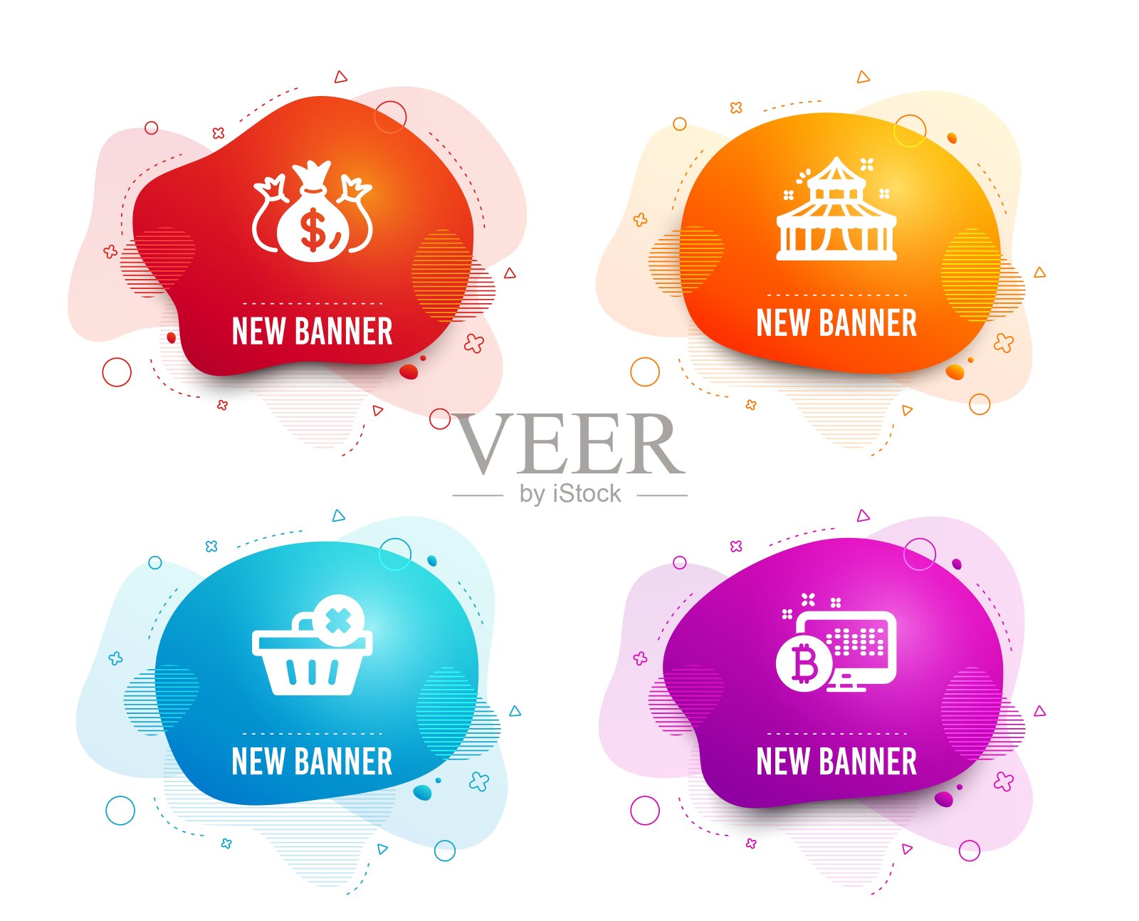 检查投资，删除订单和马戏团图标。比特币系统符号。向量插画图片素材