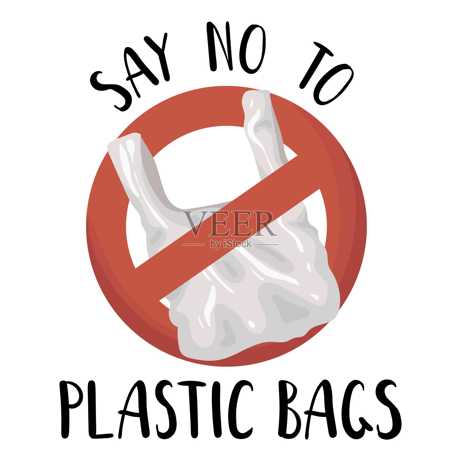 白色背景上的文字特写镜头设计元素图片