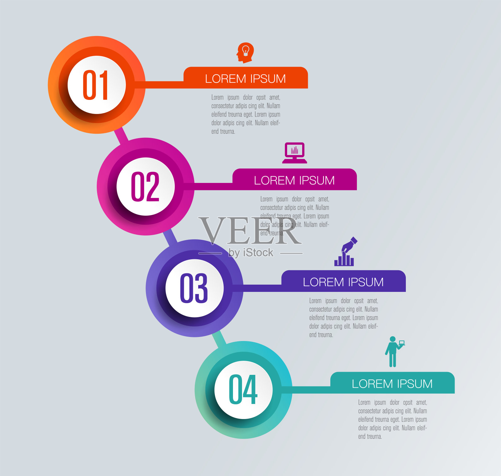时间轴信息图设计矢量和业务图标4个选项。插画图片素材