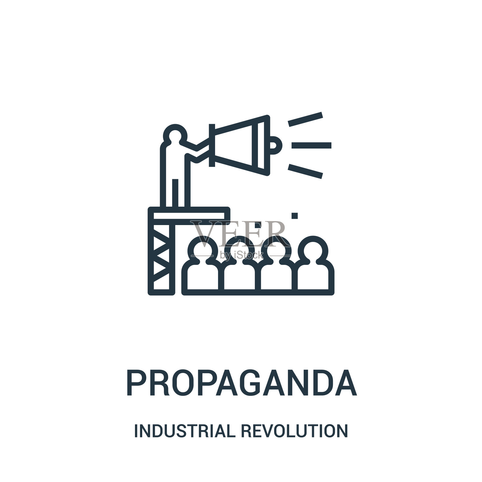 来自工业革命收藏的宣传图标矢量。细线宣传大纲图标矢量插图。插画图片素材