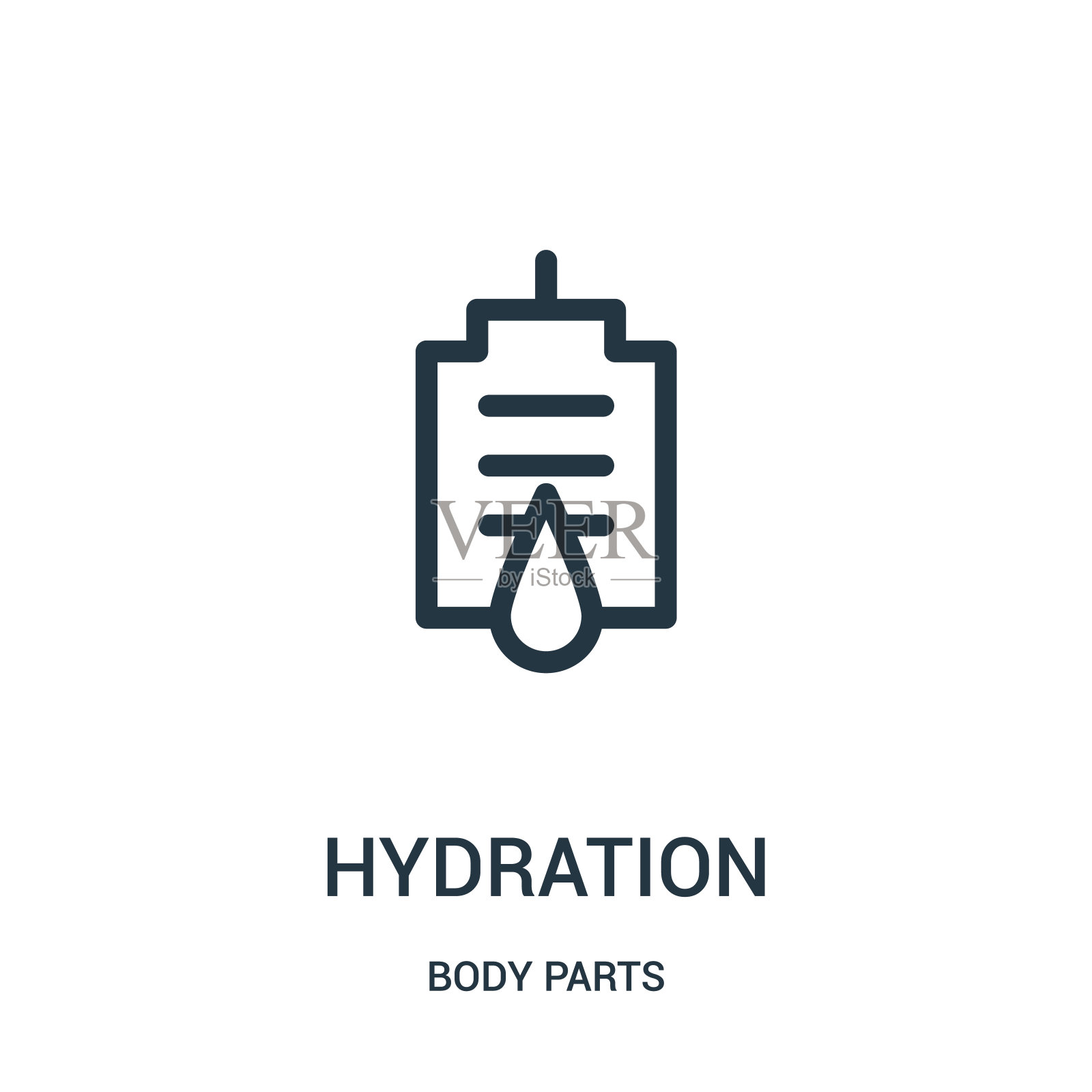 水合图标矢量从身体部位收集。细线水化轮廓图标矢量插图。插画图片素材