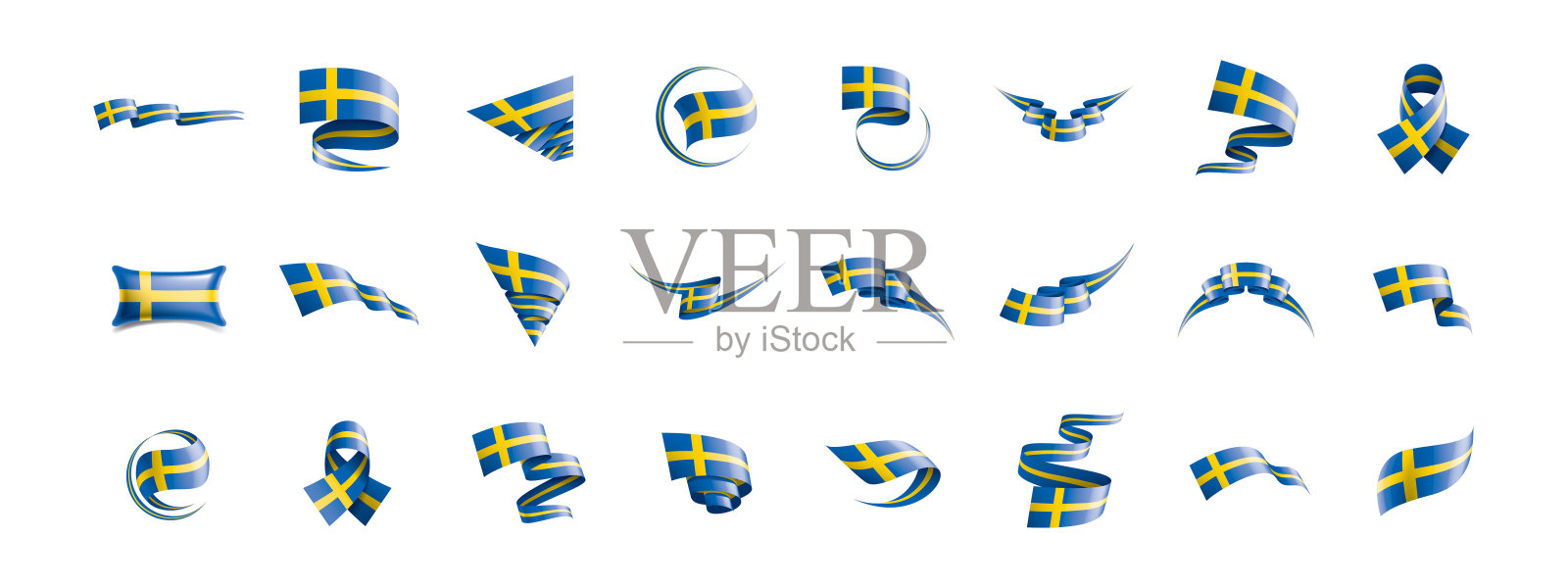 瑞典国旗，白色背景上的矢量插图插画图片素材