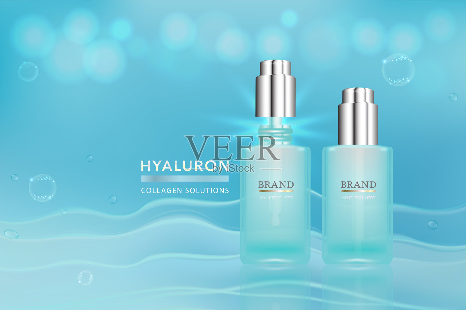 美容产品，蓝色化妆品容器与广告背景准备使用，奢侈护肤广告，插图向量。设计模板素材