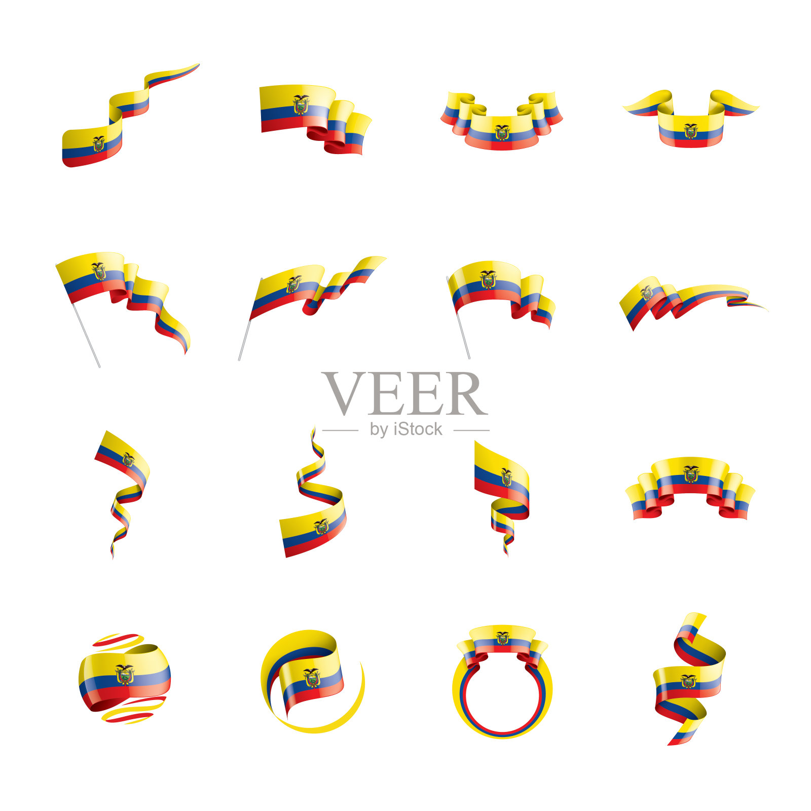 厄瓜多尔国旗，矢量插图在白色的背景插画图片素材