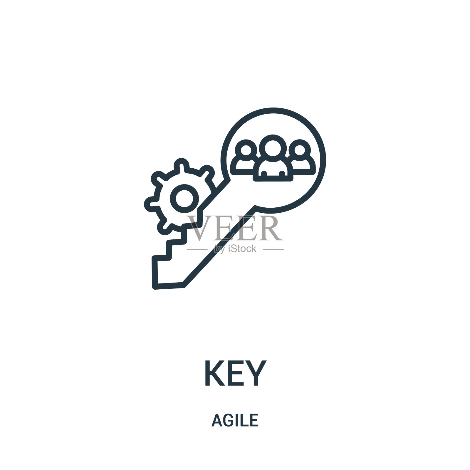 键图标矢量从敏捷收集。细线键轮廓图标矢量说明。图标素材