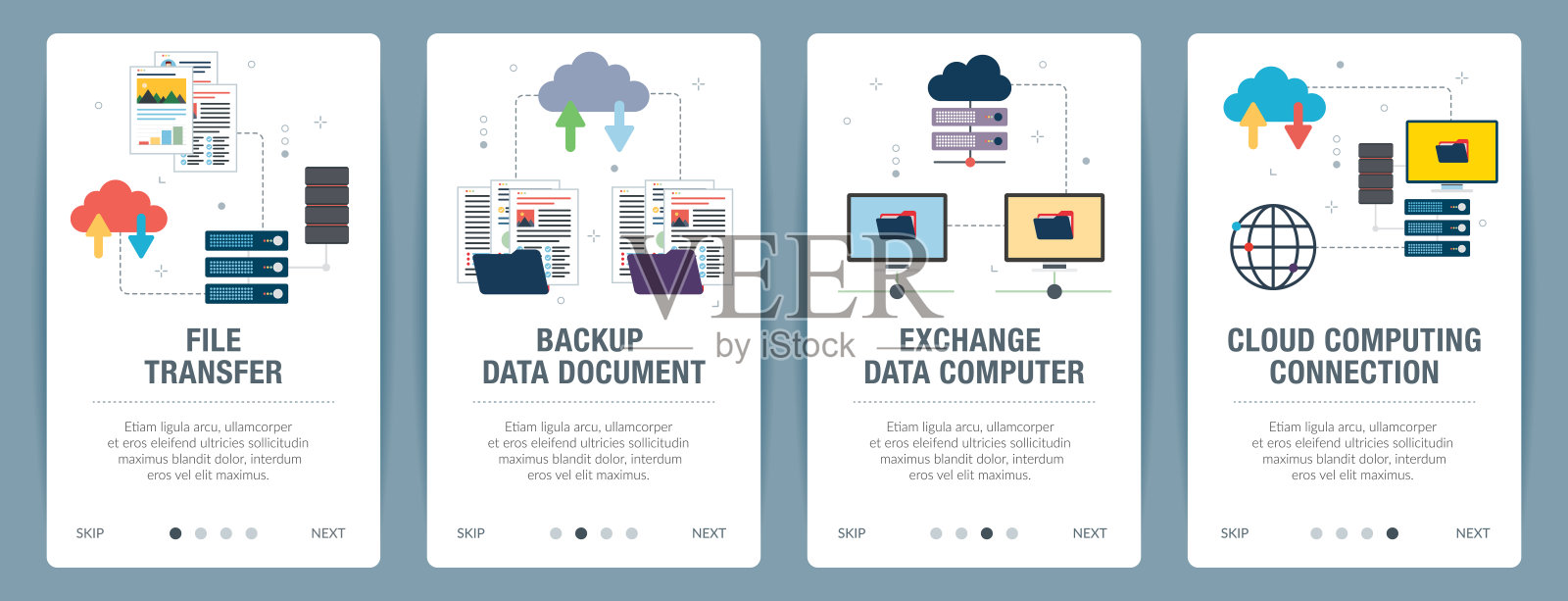 文件和数据的共享和传输插画图片素材