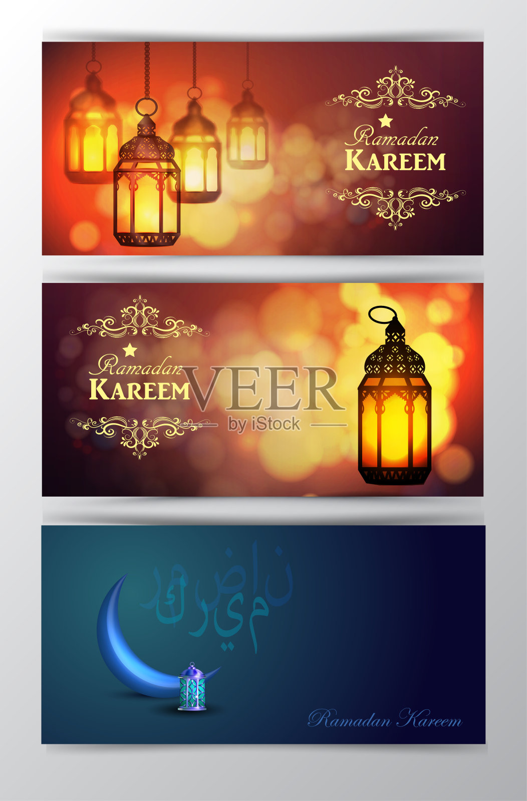 斋月卡里姆，问候背景插画图片素材