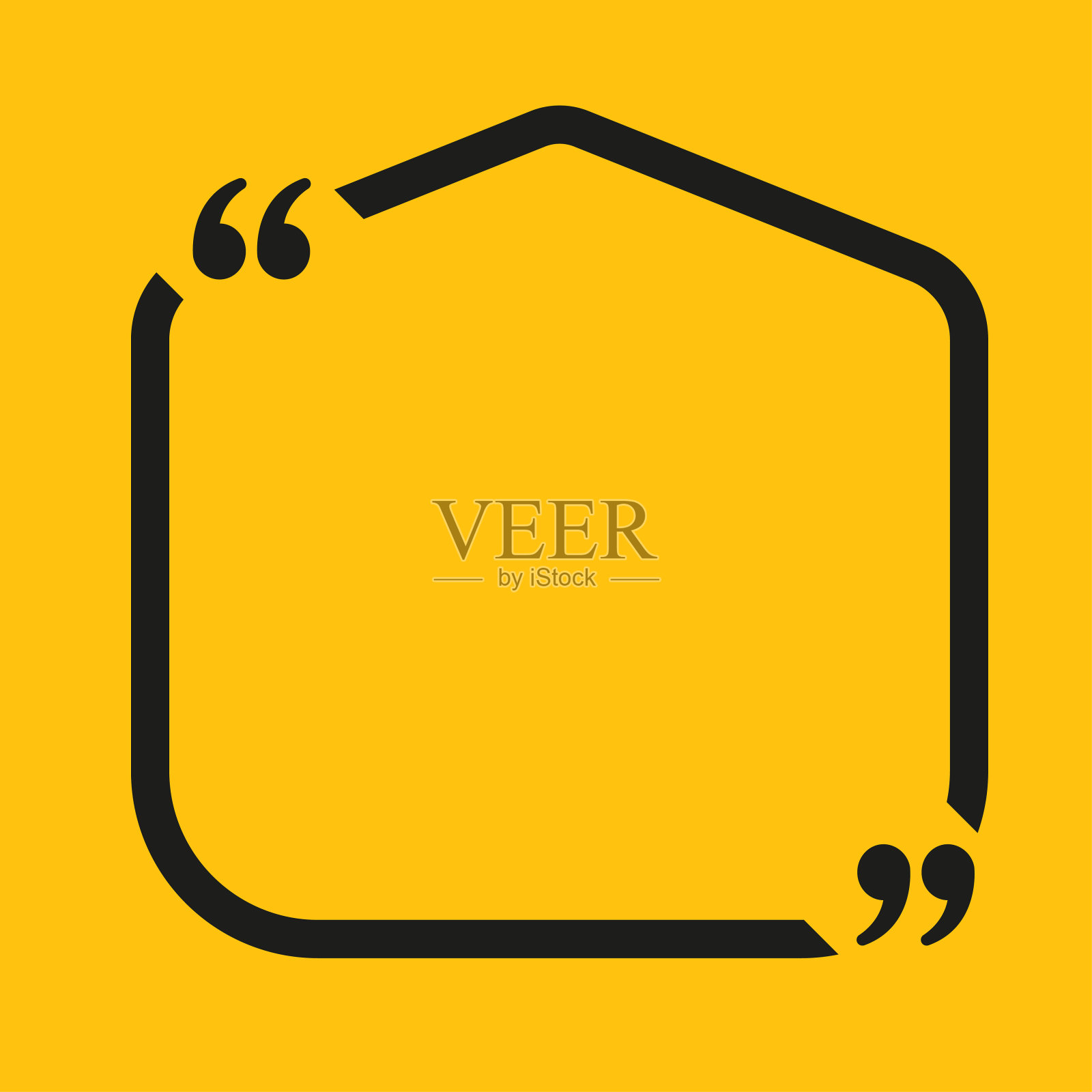 模板空白方报价。带括号的语音框。插画图片素材