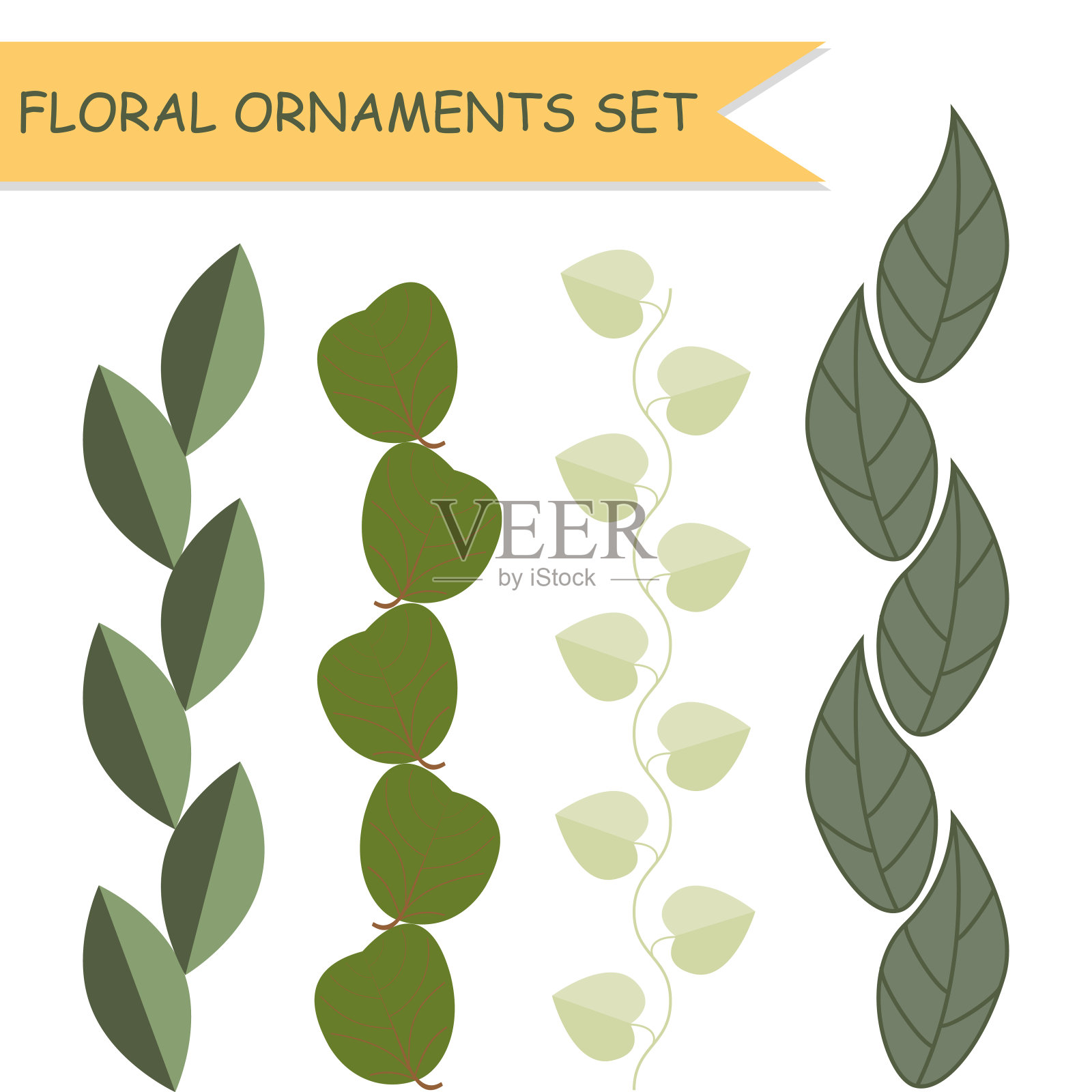 扁平设计的绿叶花饰。插画图片素材