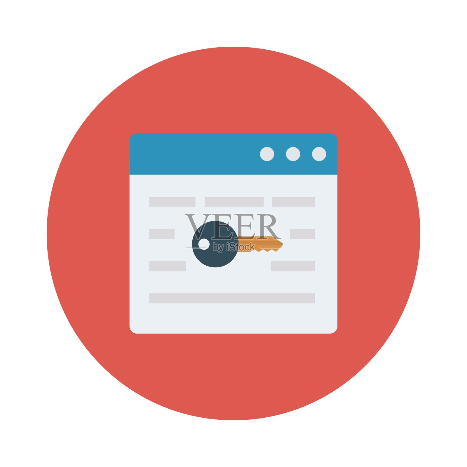 关键锁私人插画图片素材